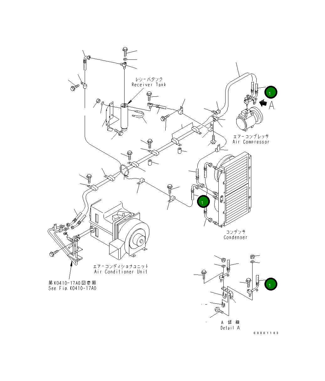 Шланг 426-S62-2131 Komatsu