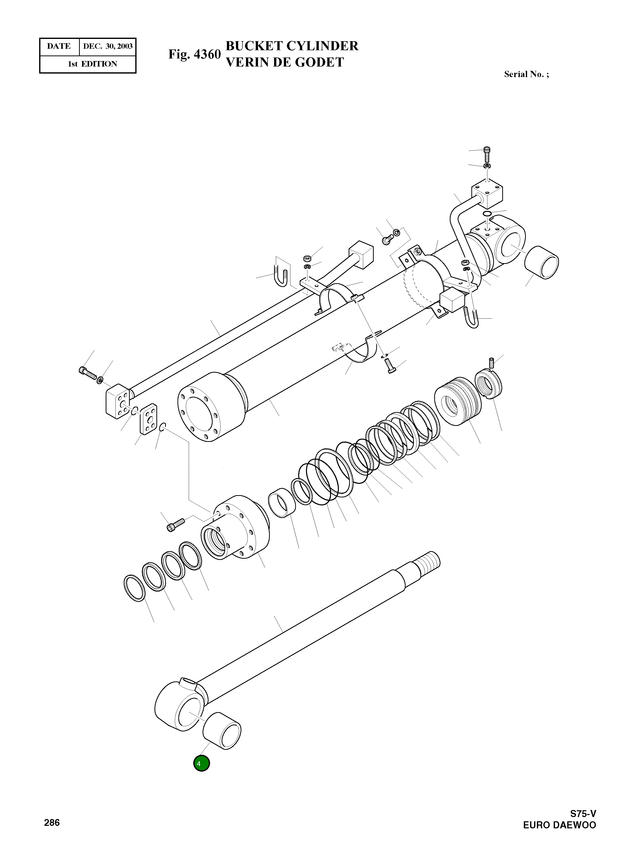Втулка 00B139-0 Komatsu