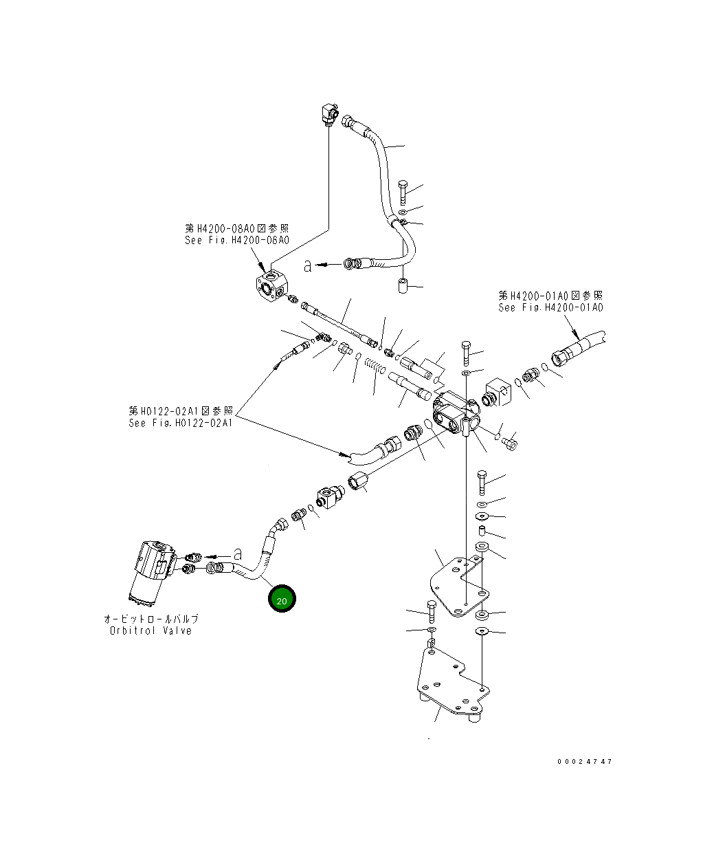Шланг 418-62-31981 Komatsu