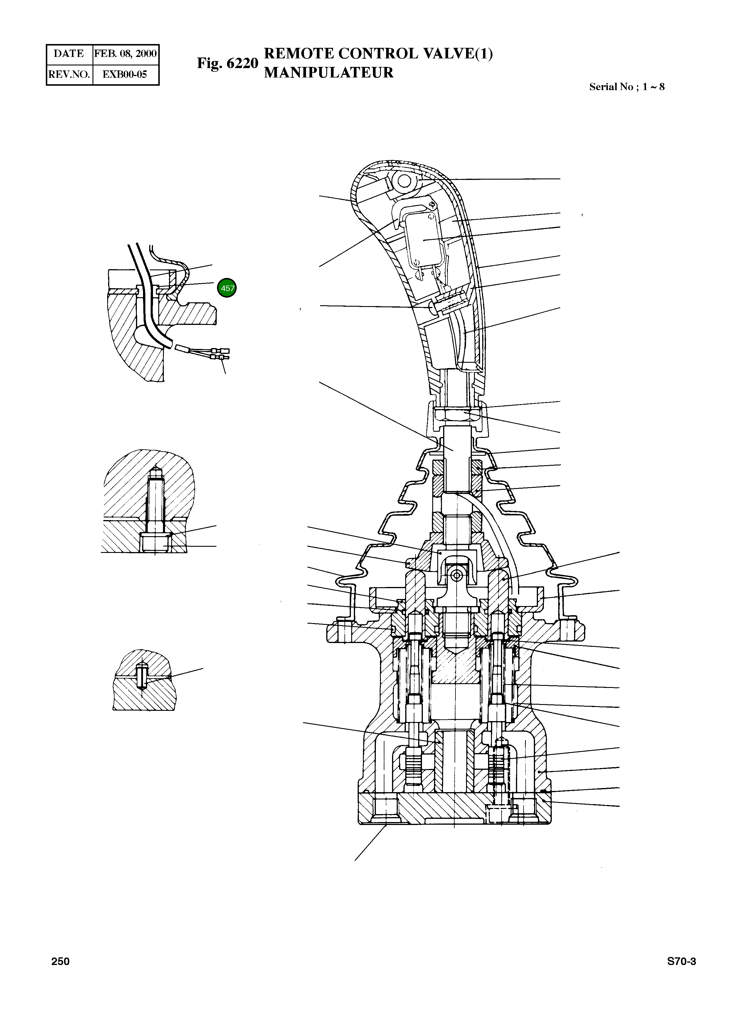 Втулка 108305 Komatsu