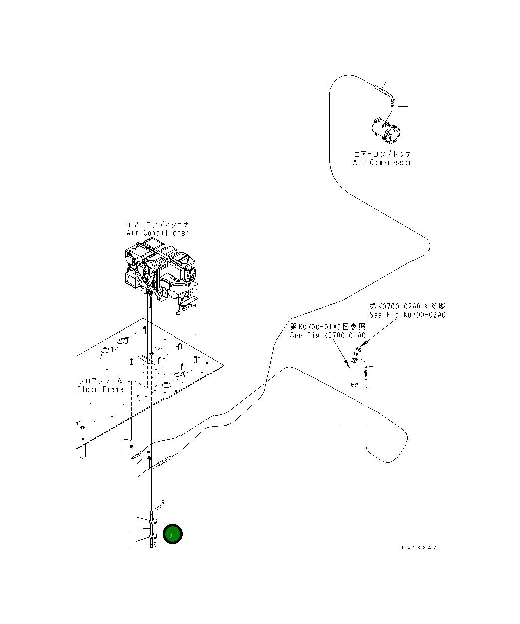Шланг 20Y-979-6291 Komatsu
