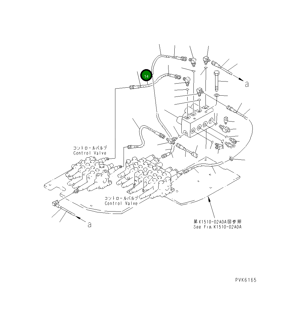Шланг 21U-62-26140 Komatsu