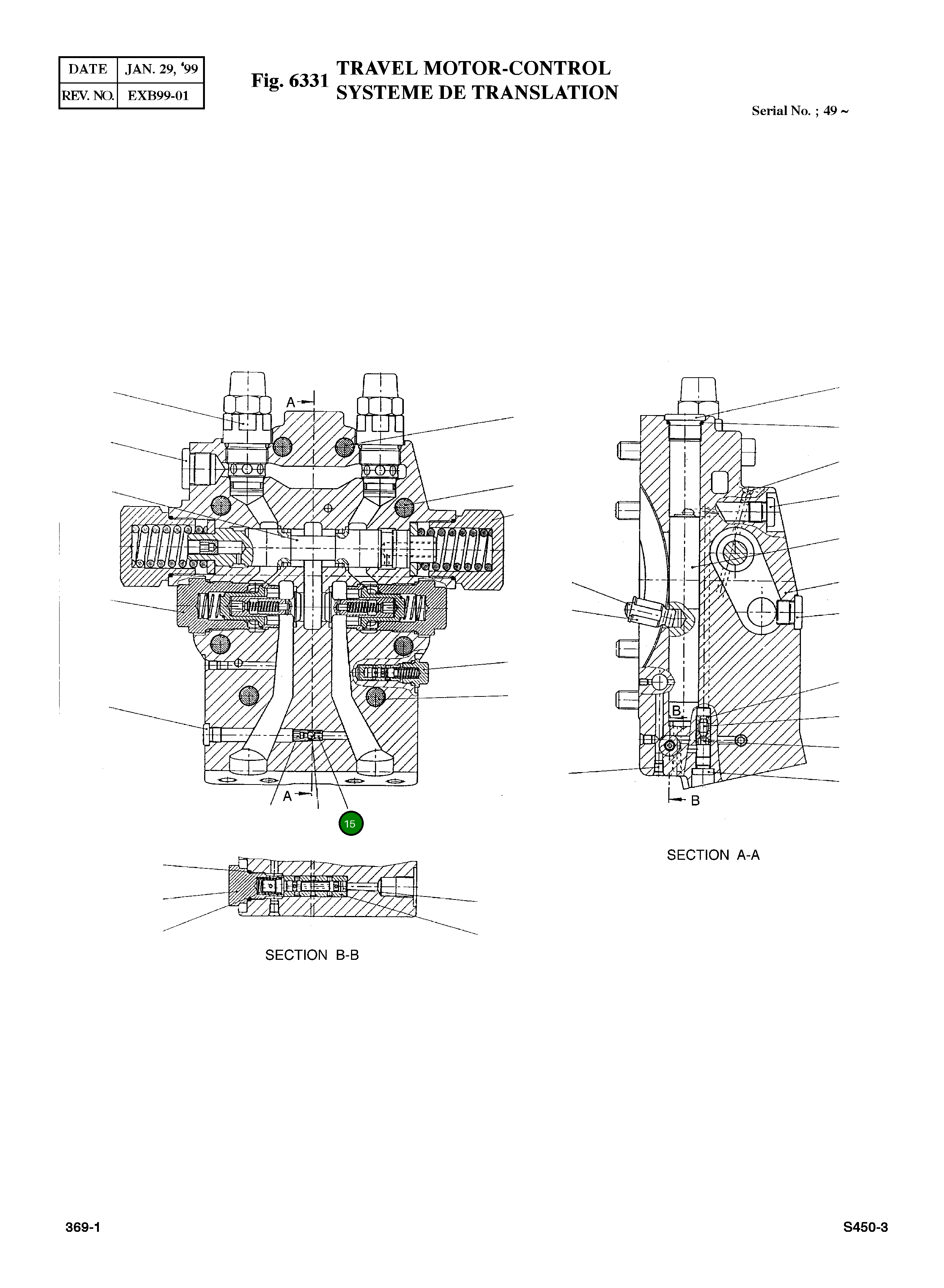 Втулка 09921170 Komatsu