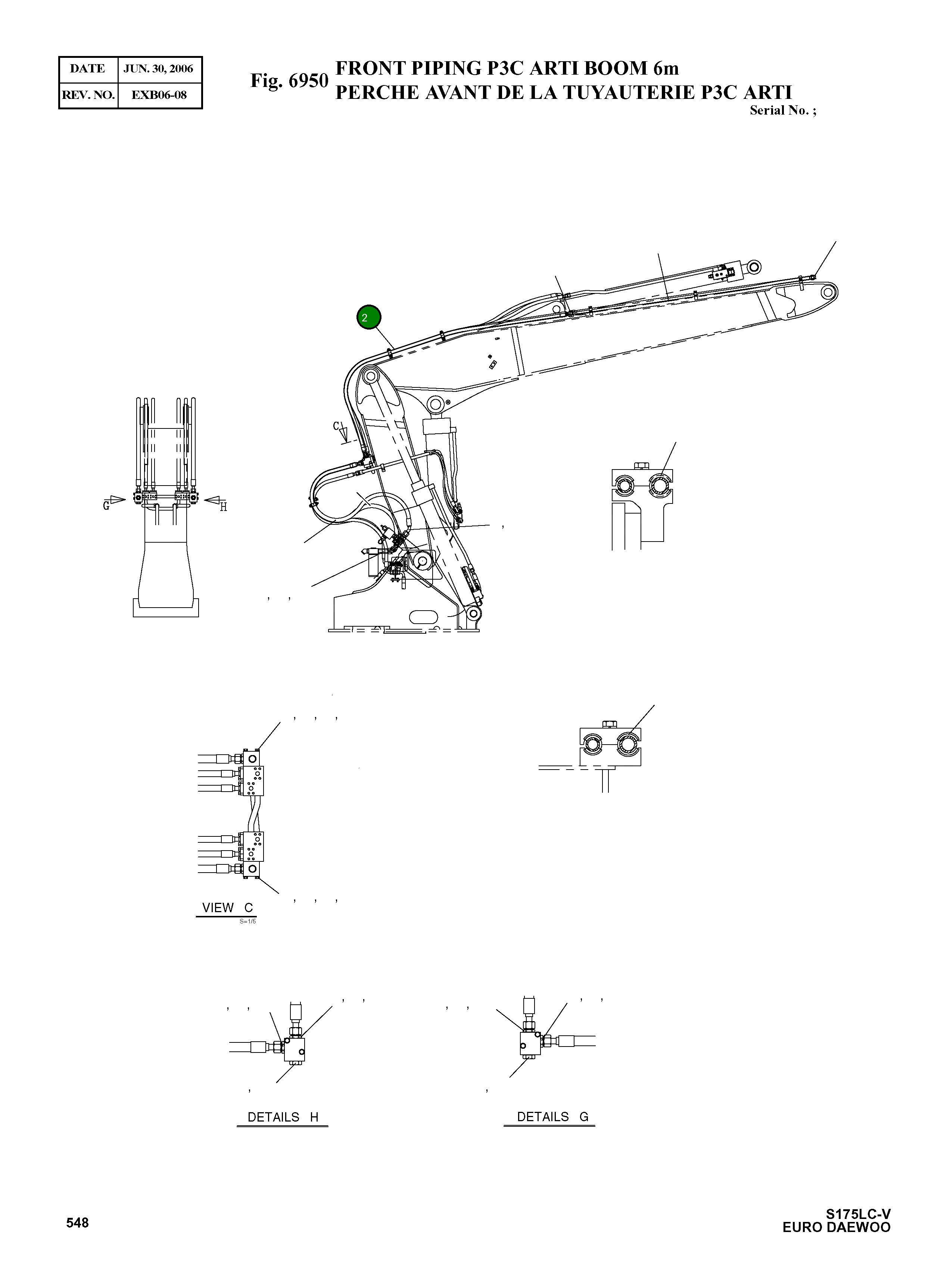 Шланг 9184-1051D32 Komatsu