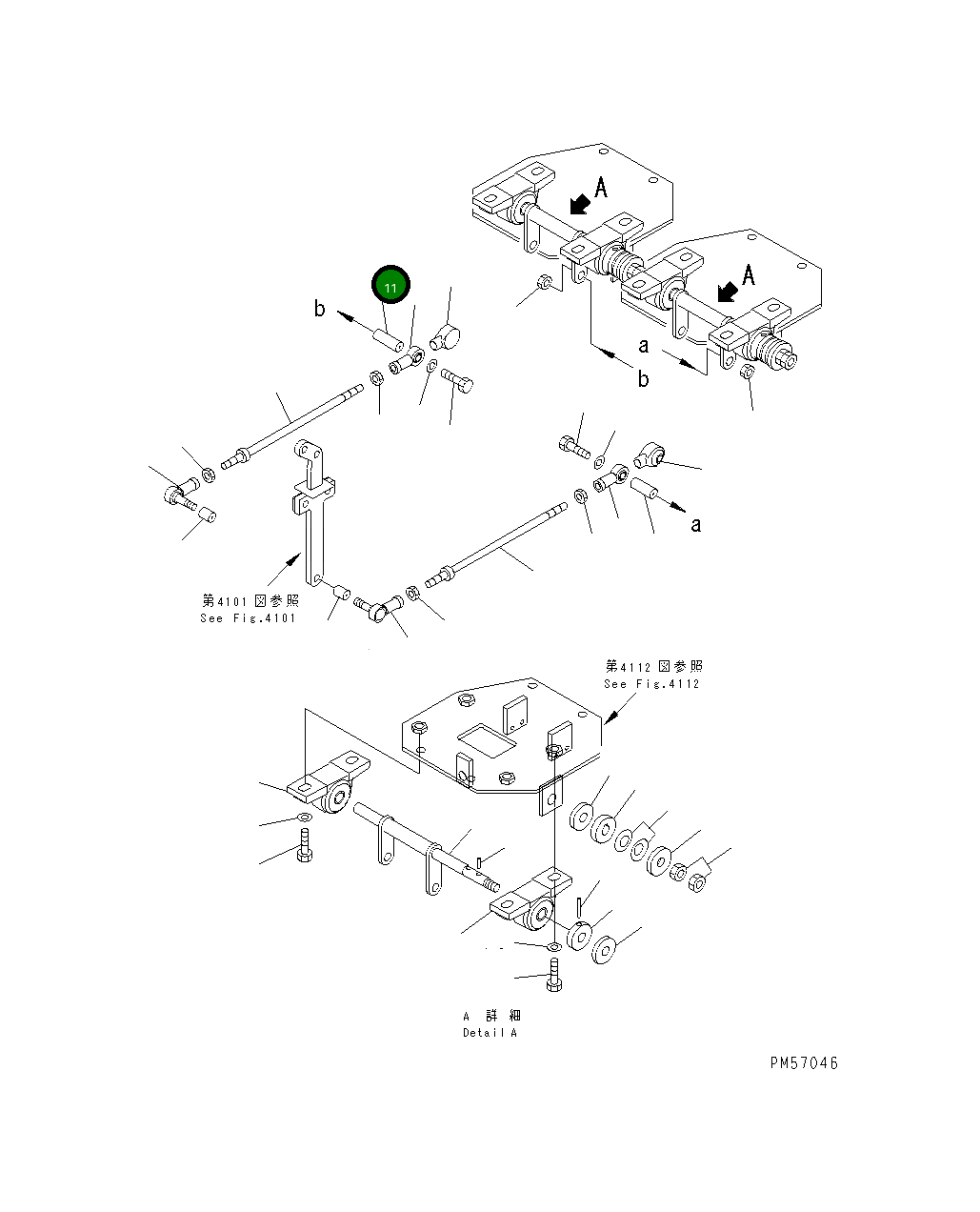 Втулка 277-43-52520 Komatsu