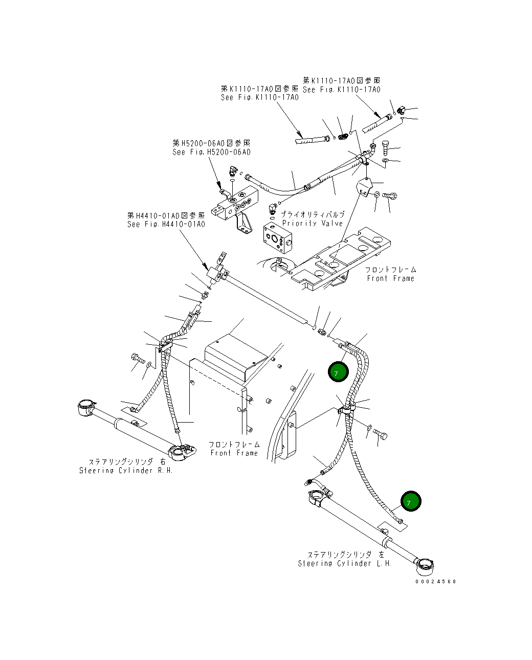 Шланг 23C-40-53230 Komatsu