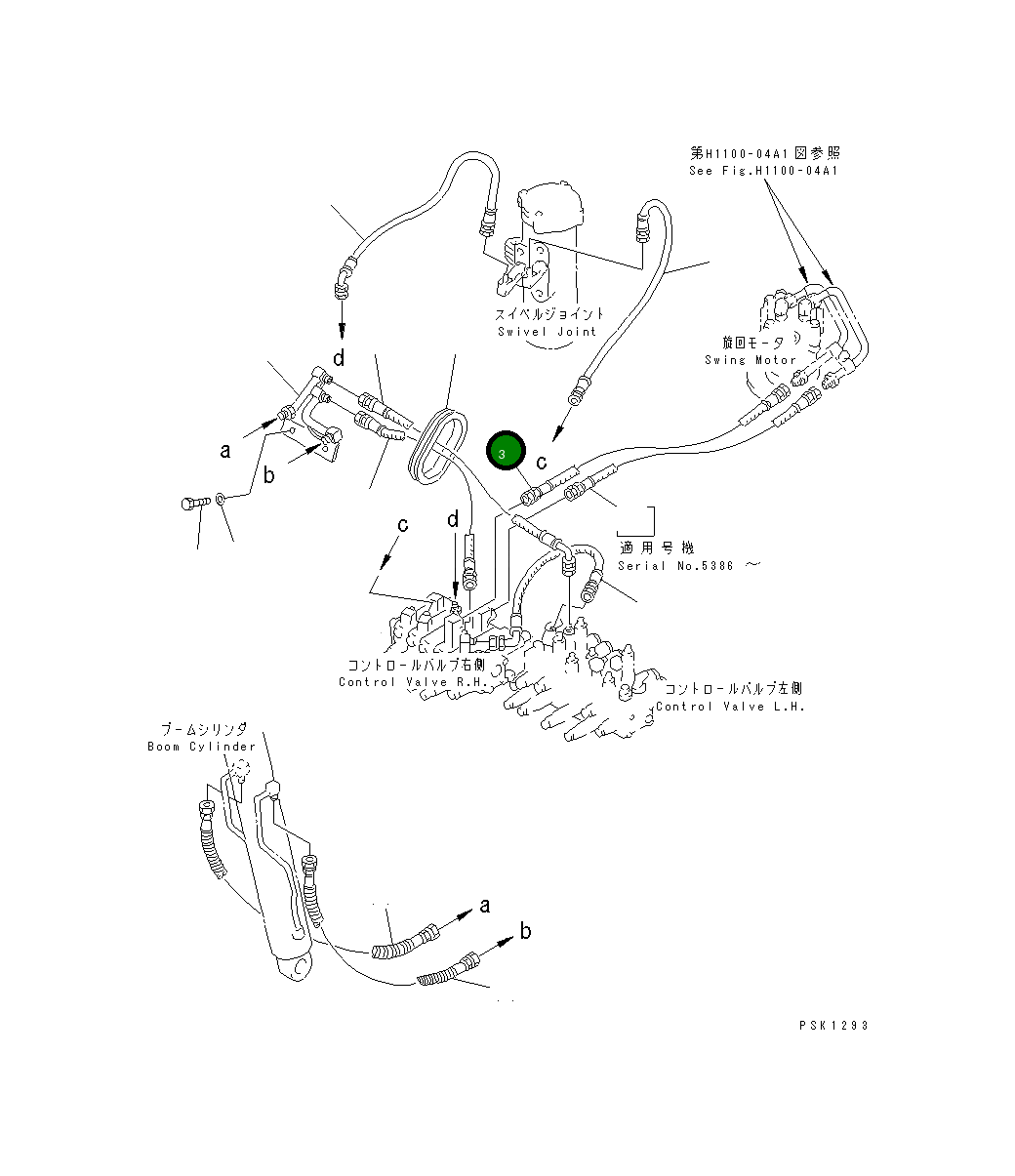 Шланг 21X-910-2240 Komatsu