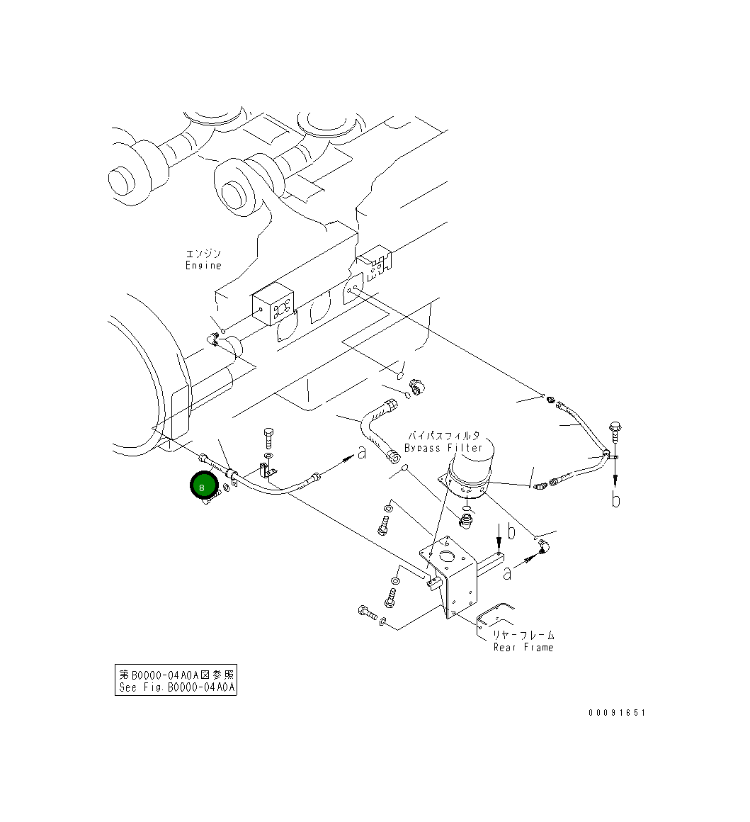 Шланг 42C-01-12712 Komatsu