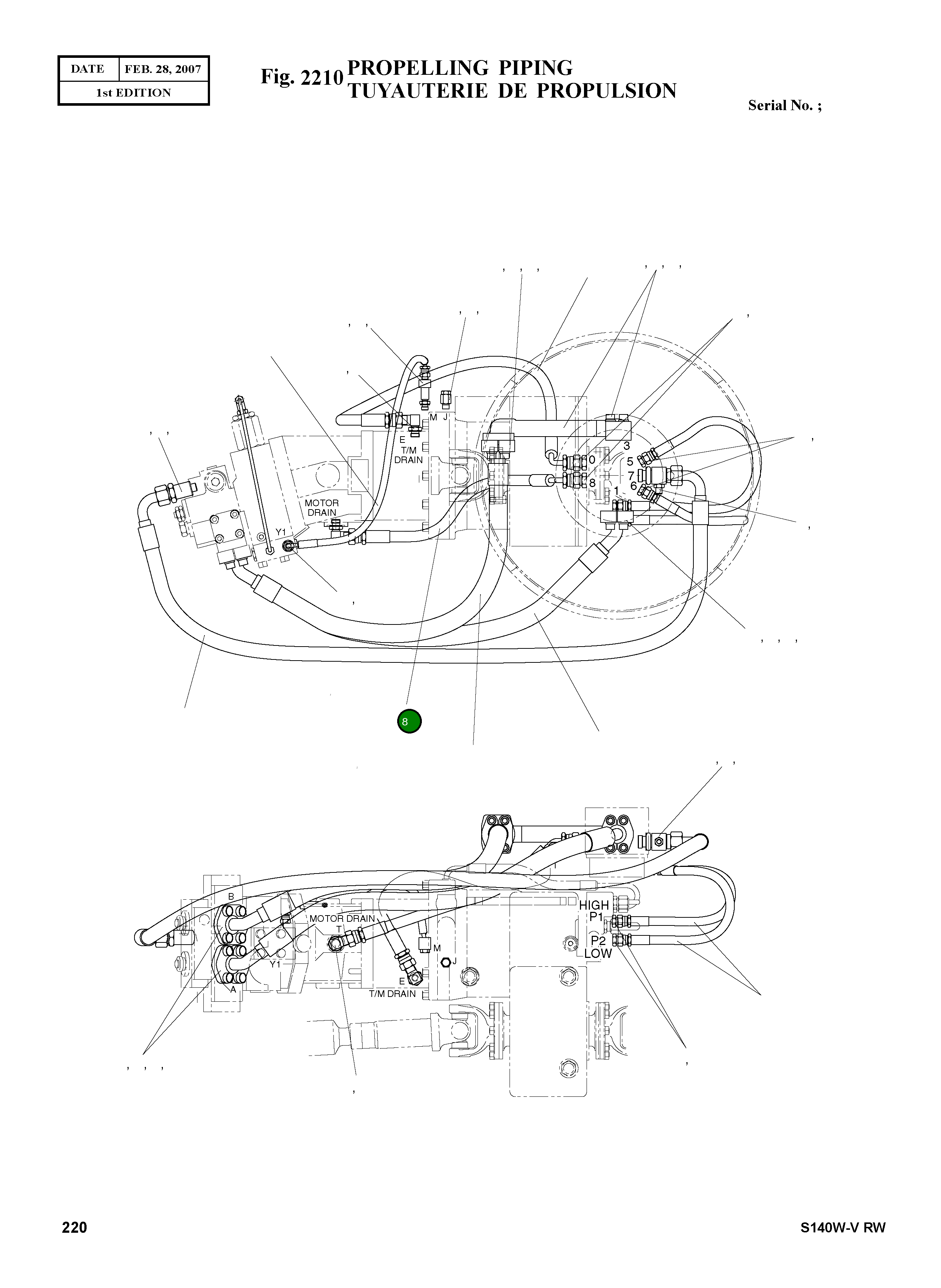 Шланг 2184-1060D169 Komatsu