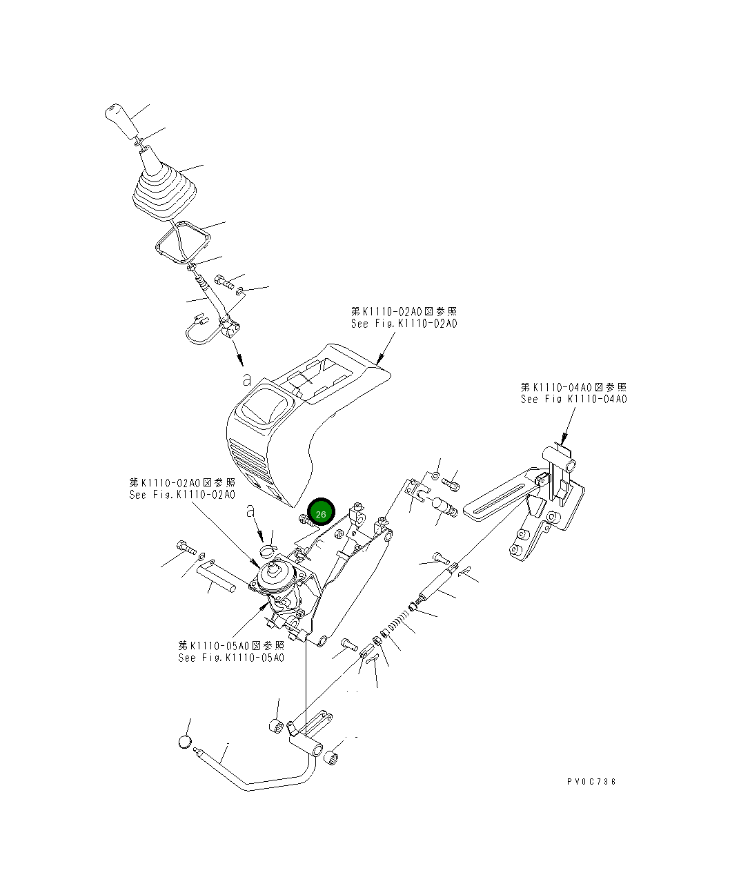 Винт 01023-70812 Komatsu