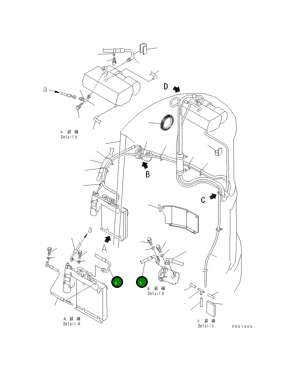 Шланг YM172187-18170 Komatsu
