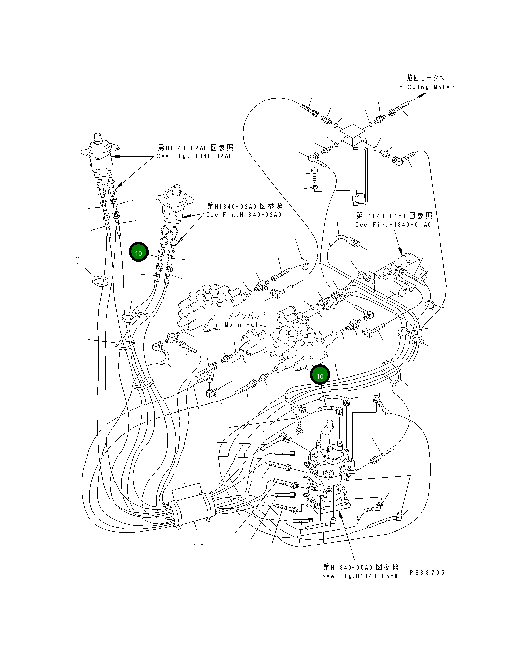 Шланг 21U-62-25410 Komatsu