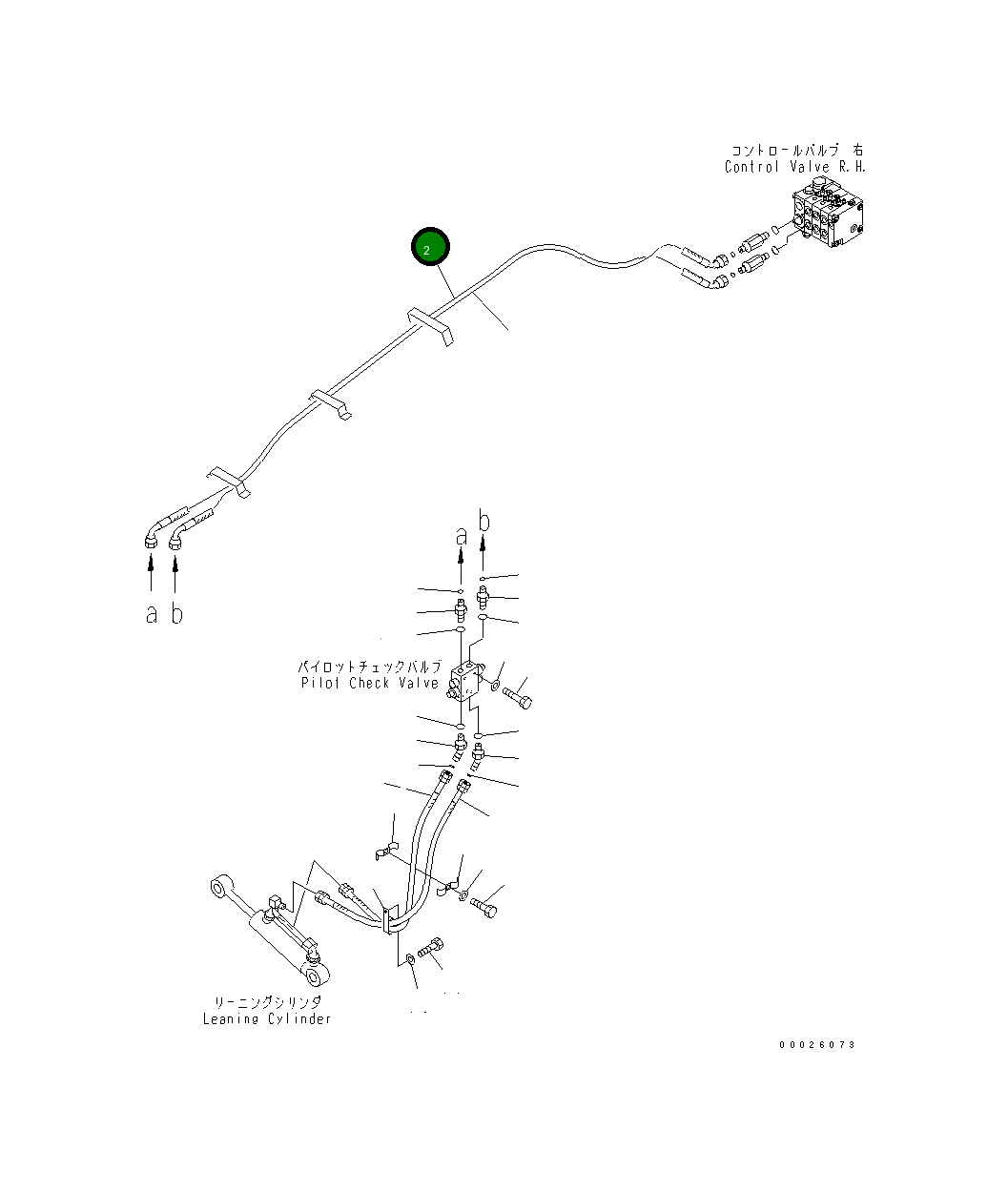 Шланг 23D-60-34520 Komatsu