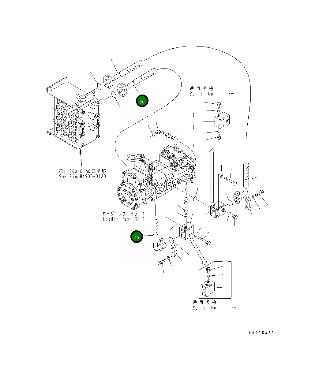 Шланг 42C-62-11990 Komatsu