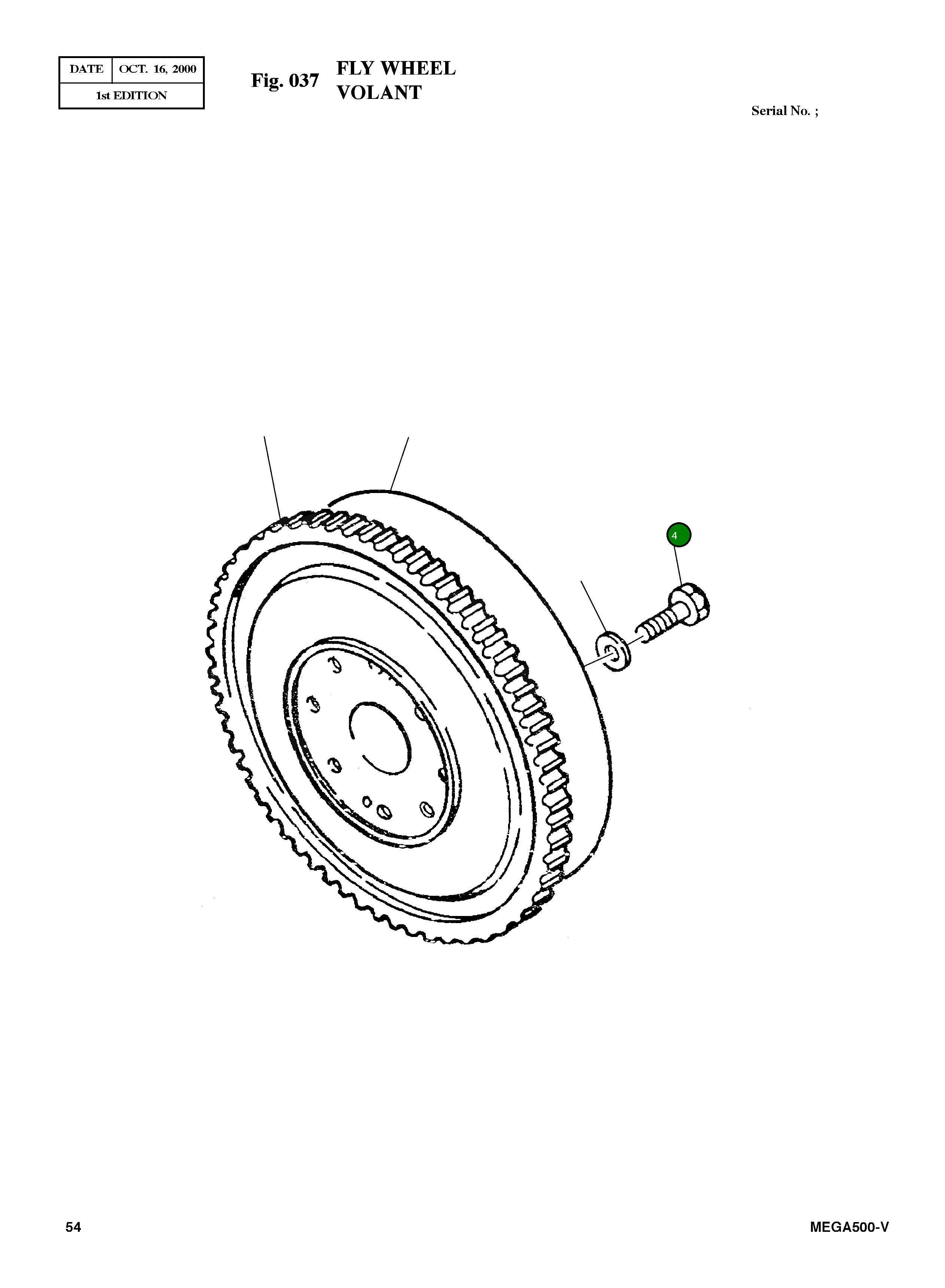 Винт 3011833 Komatsu