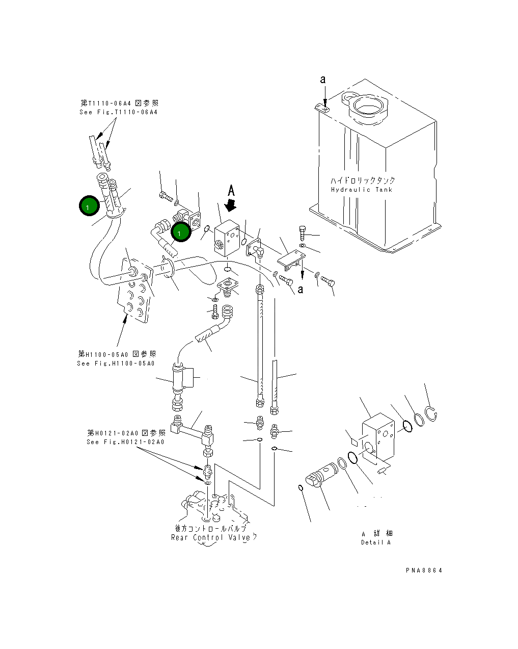 Шланг 21W-973-2170 Komatsu