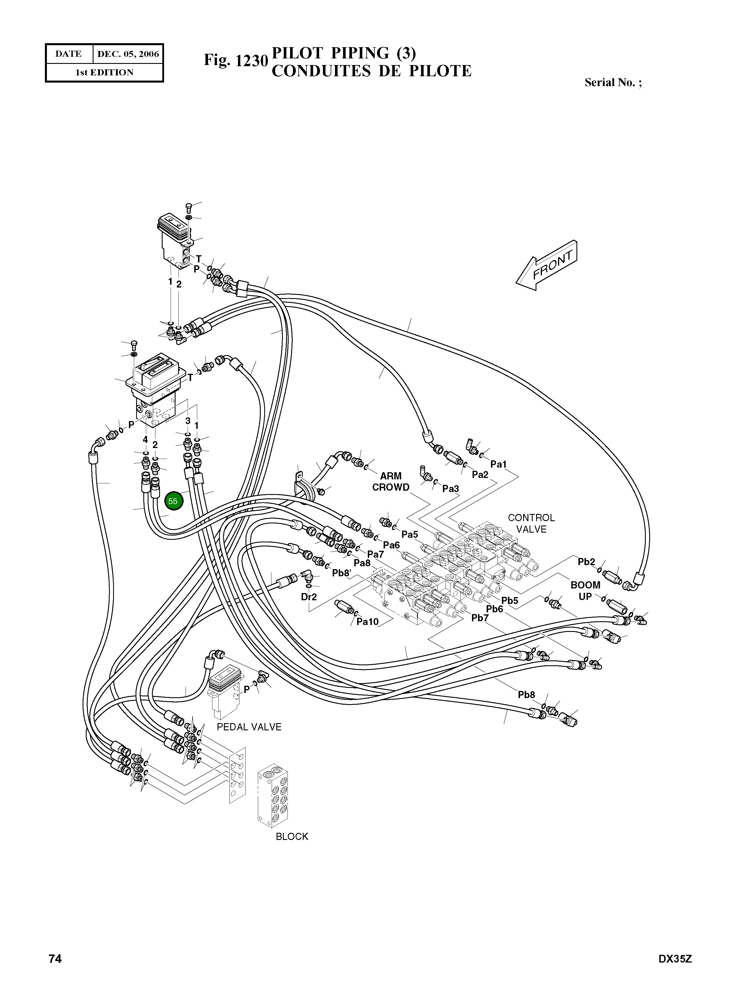 Шланг DS2092092 Komatsu
