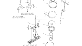 Шланг 6155-11-4420 Komatsu