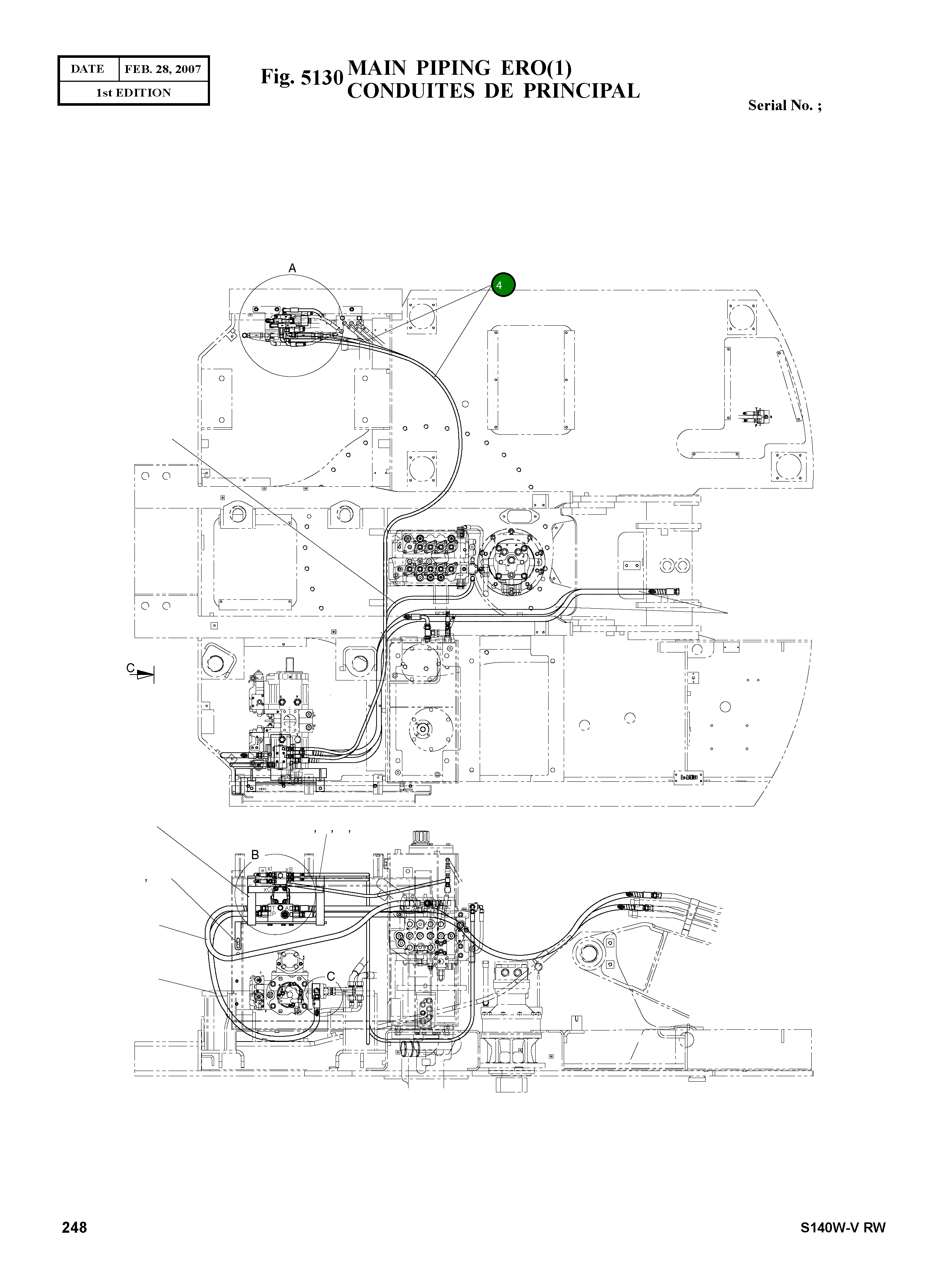 Шланг 2184-1046D186 Komatsu