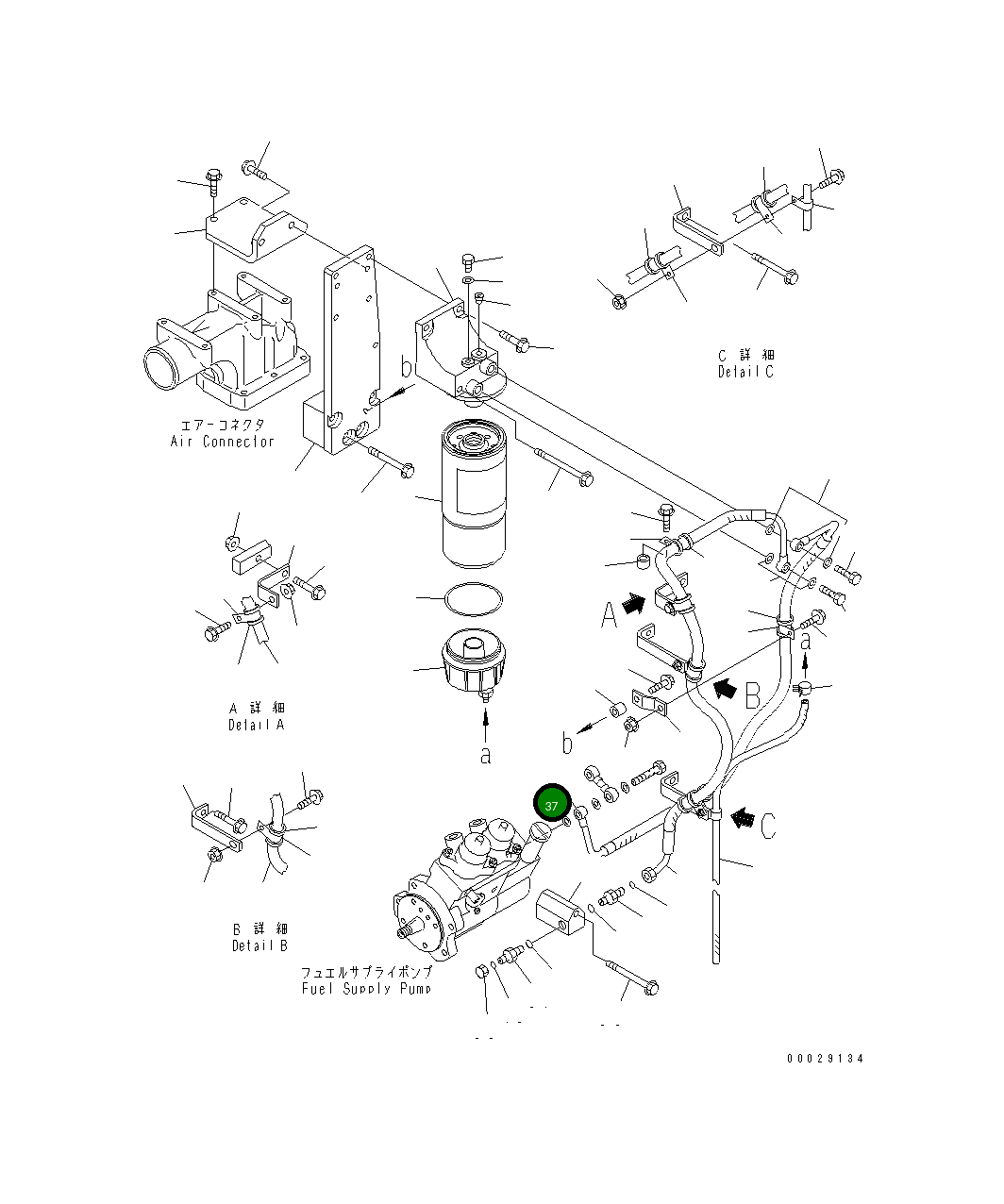 Шланг 6156-71-6530 Komatsu