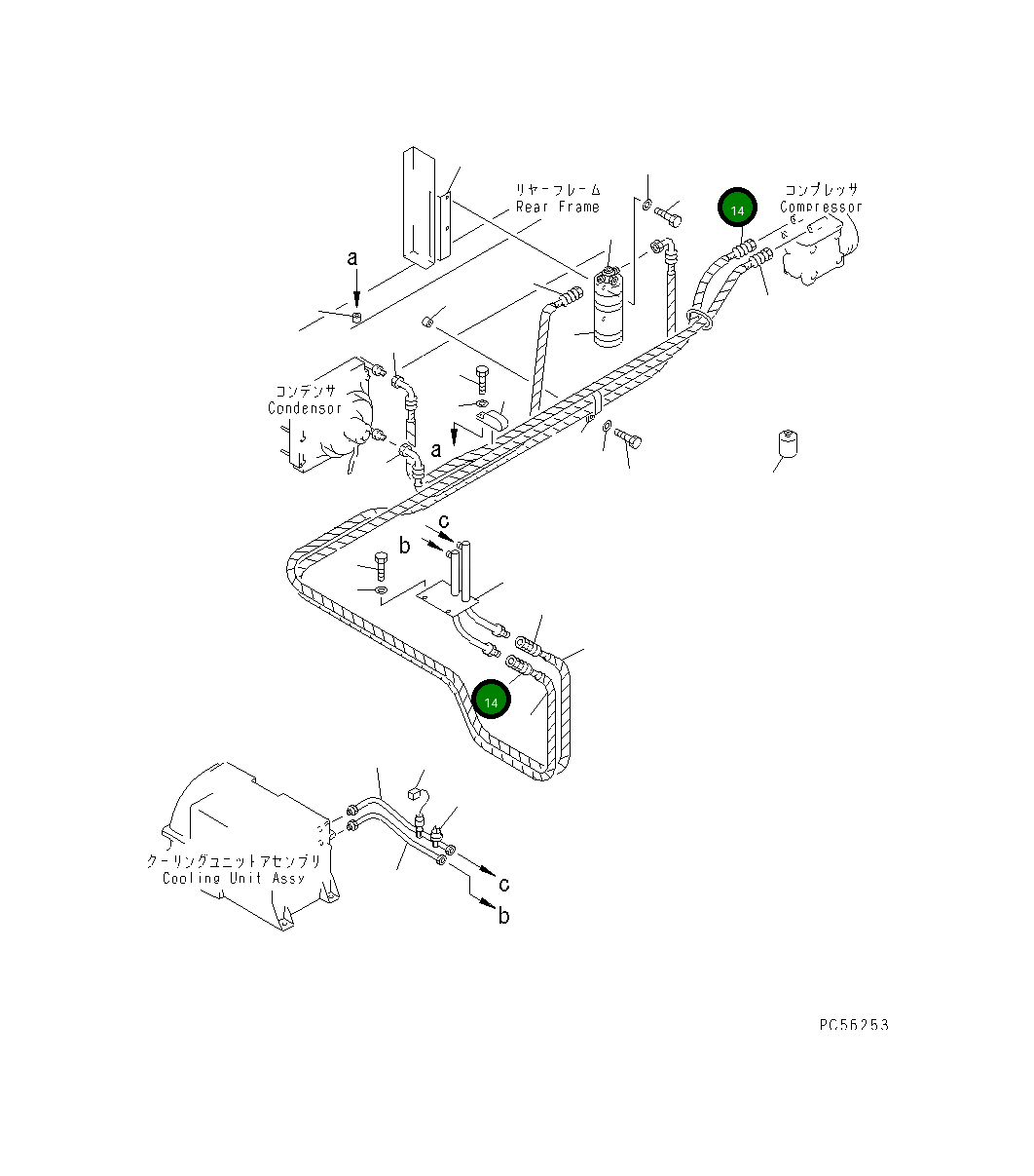 Шланг 23A-809-1250 Komatsu
