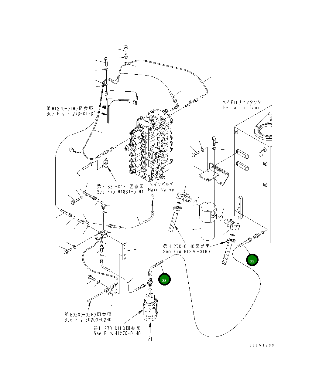 Шланг 22U-62-28740 Komatsu