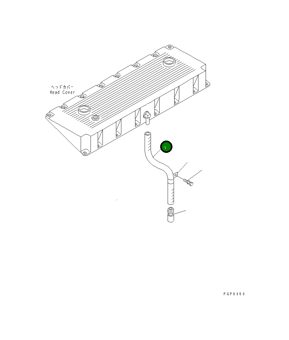 Шланг CU136840 Komatsu