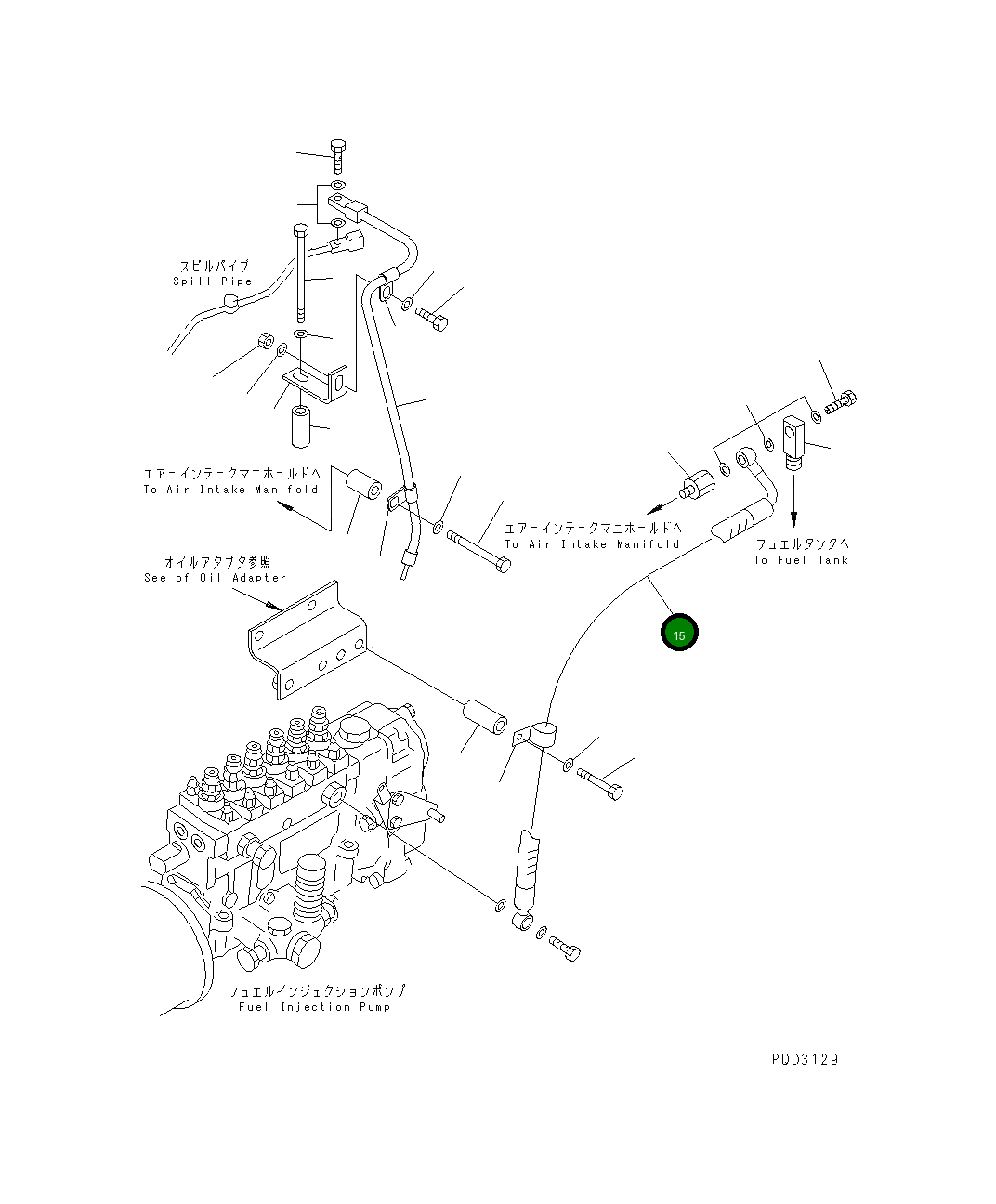 Шланг 6151-71-6830 Komatsu