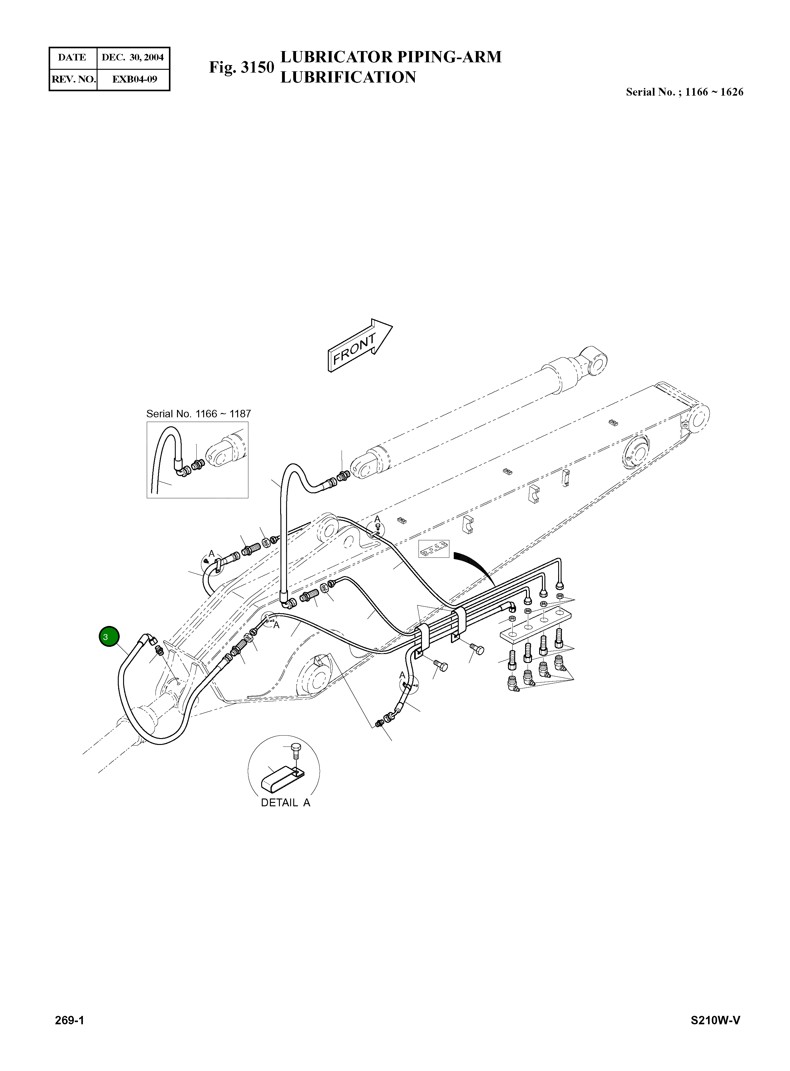 Шланг-850L 2184-1076D123 Komatsu