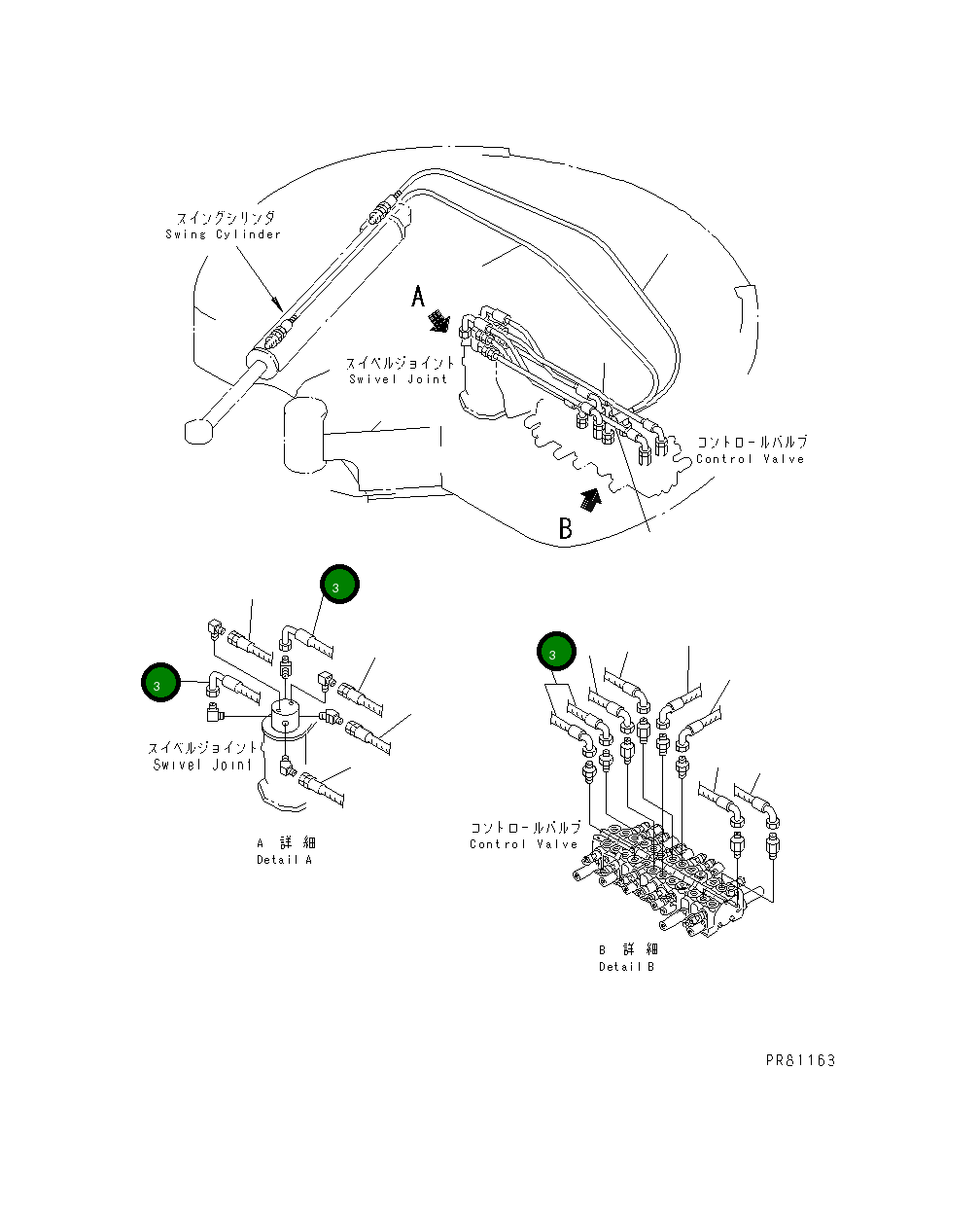 Шланг YM172423-78140 Komatsu