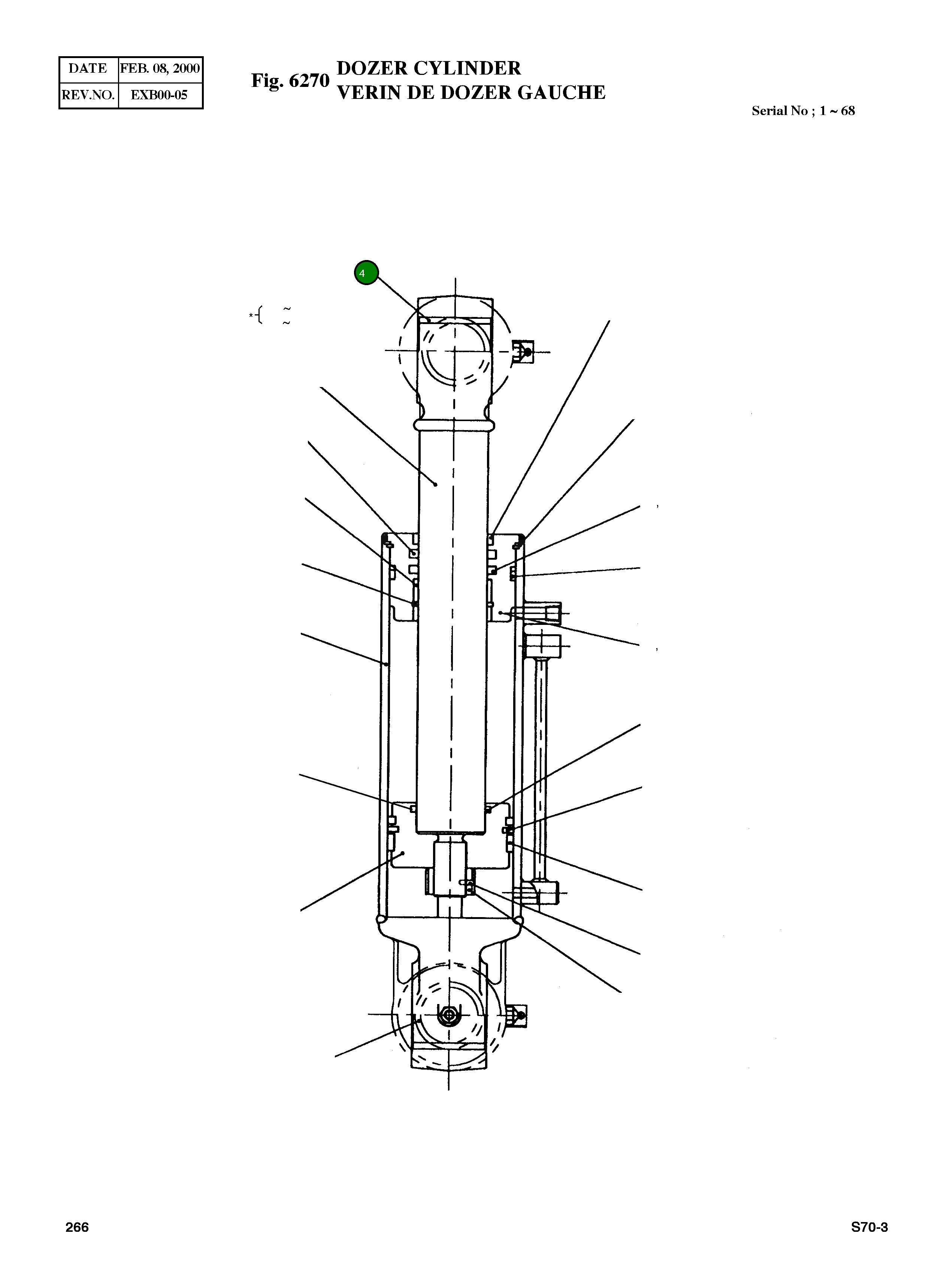 Втулка 03B231-4 Komatsu