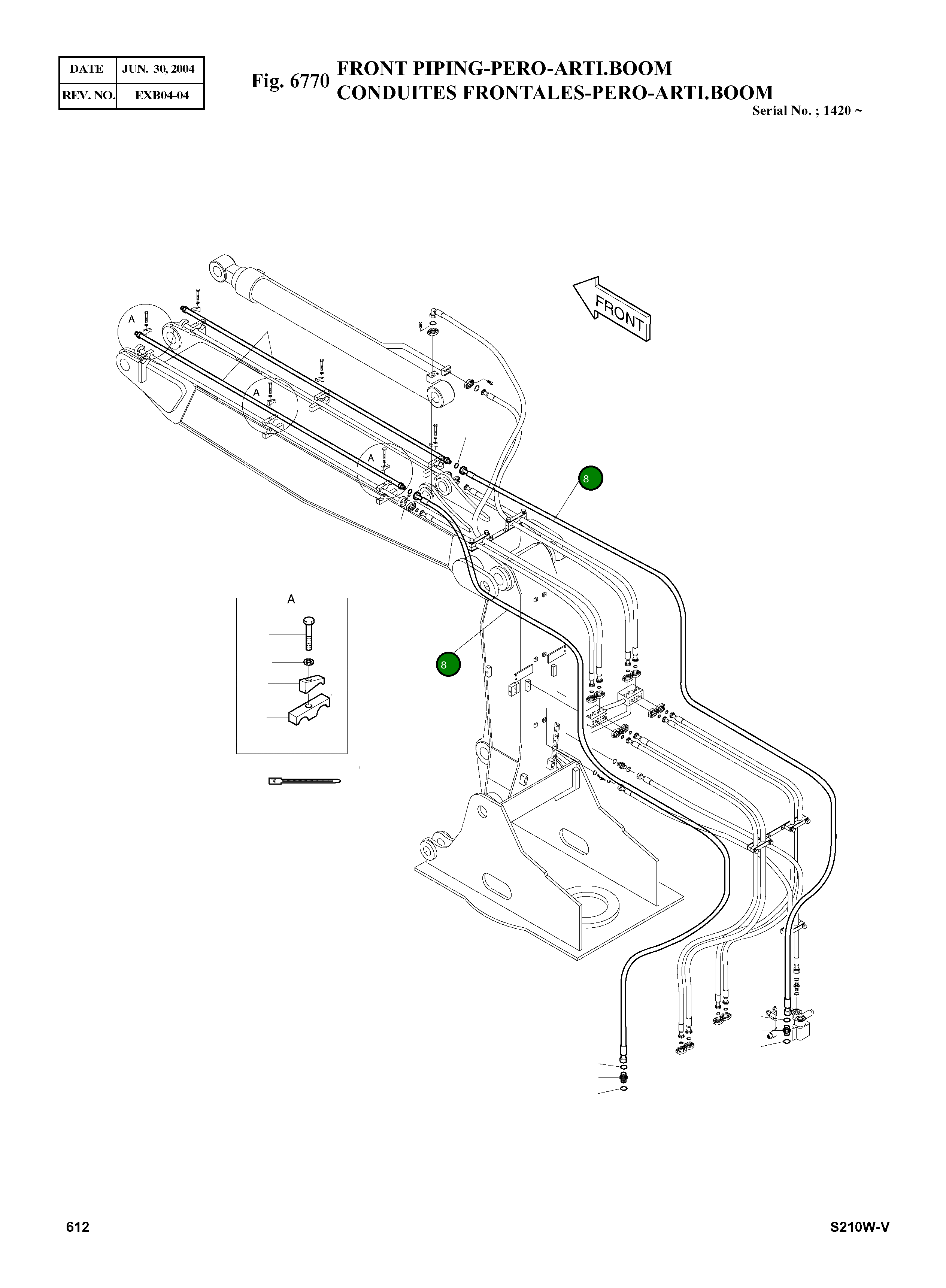 Шланг DS2011389 Komatsu