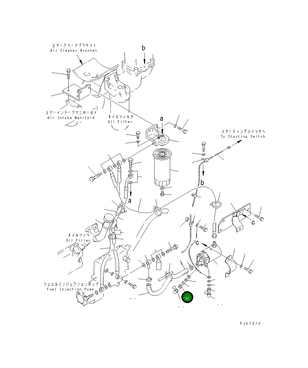 Гайка 01580-50403 Komatsu