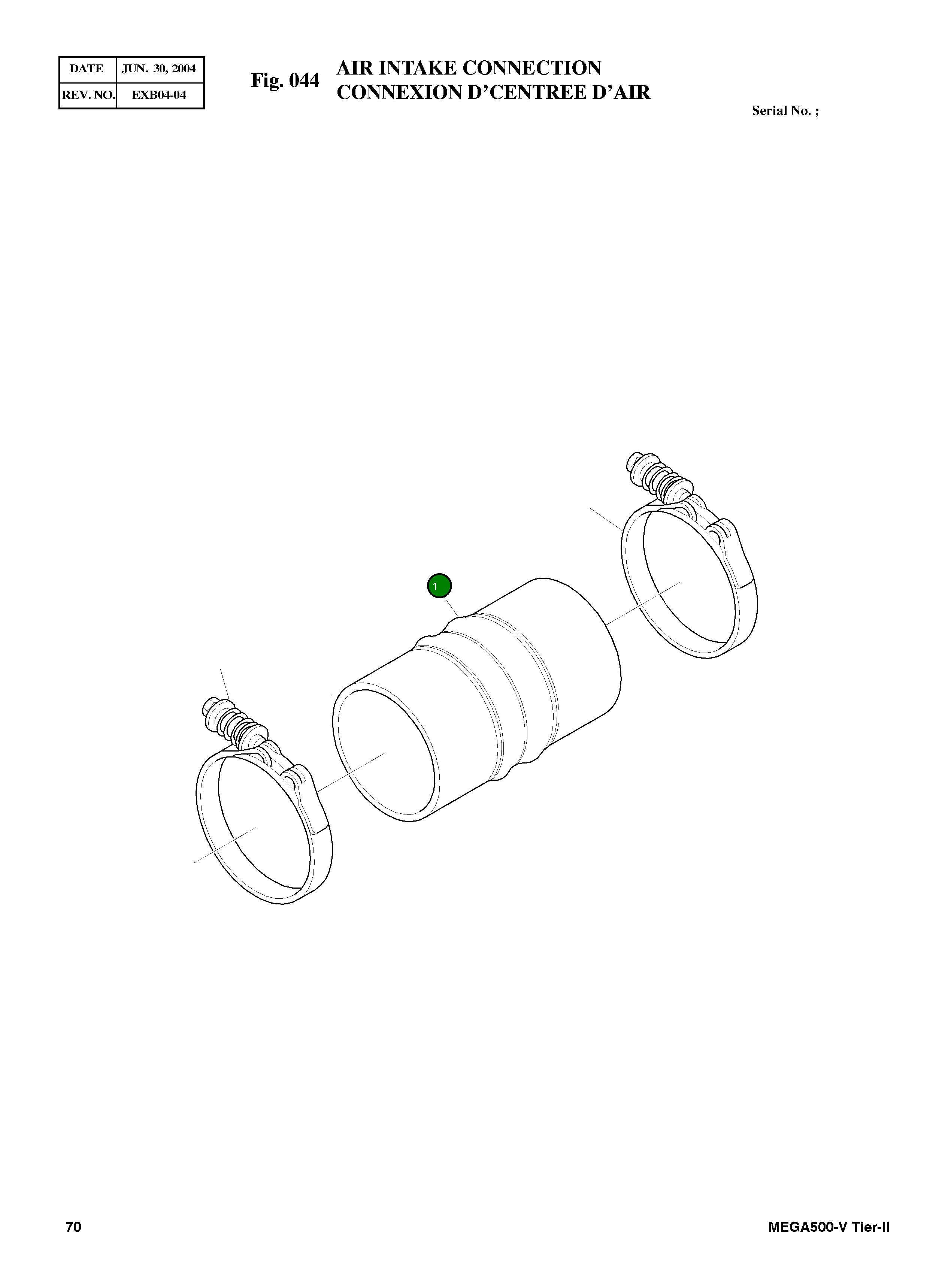 Шланг 3071049 Komatsu