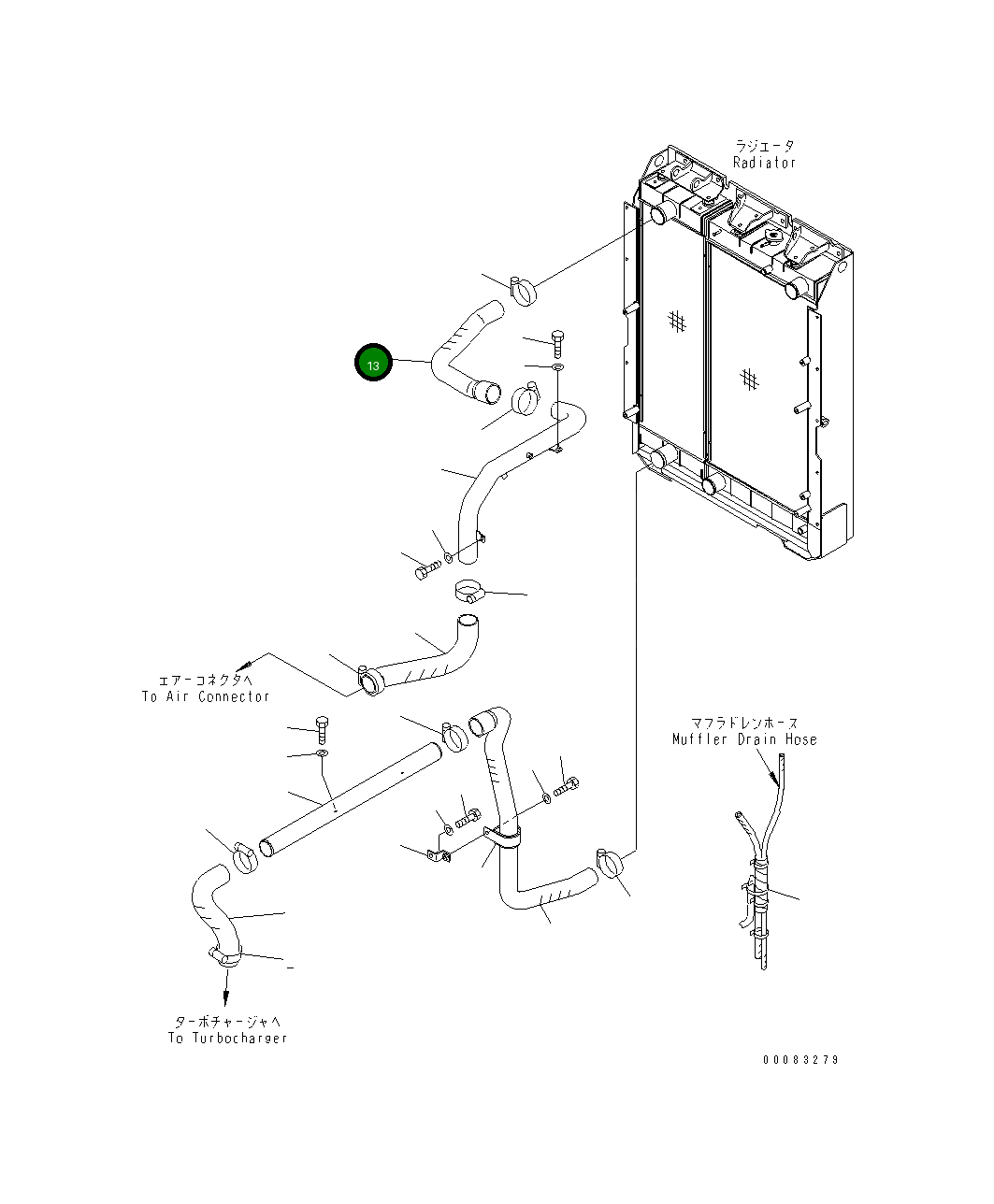 Шланг 23B-02-52210 Komatsu