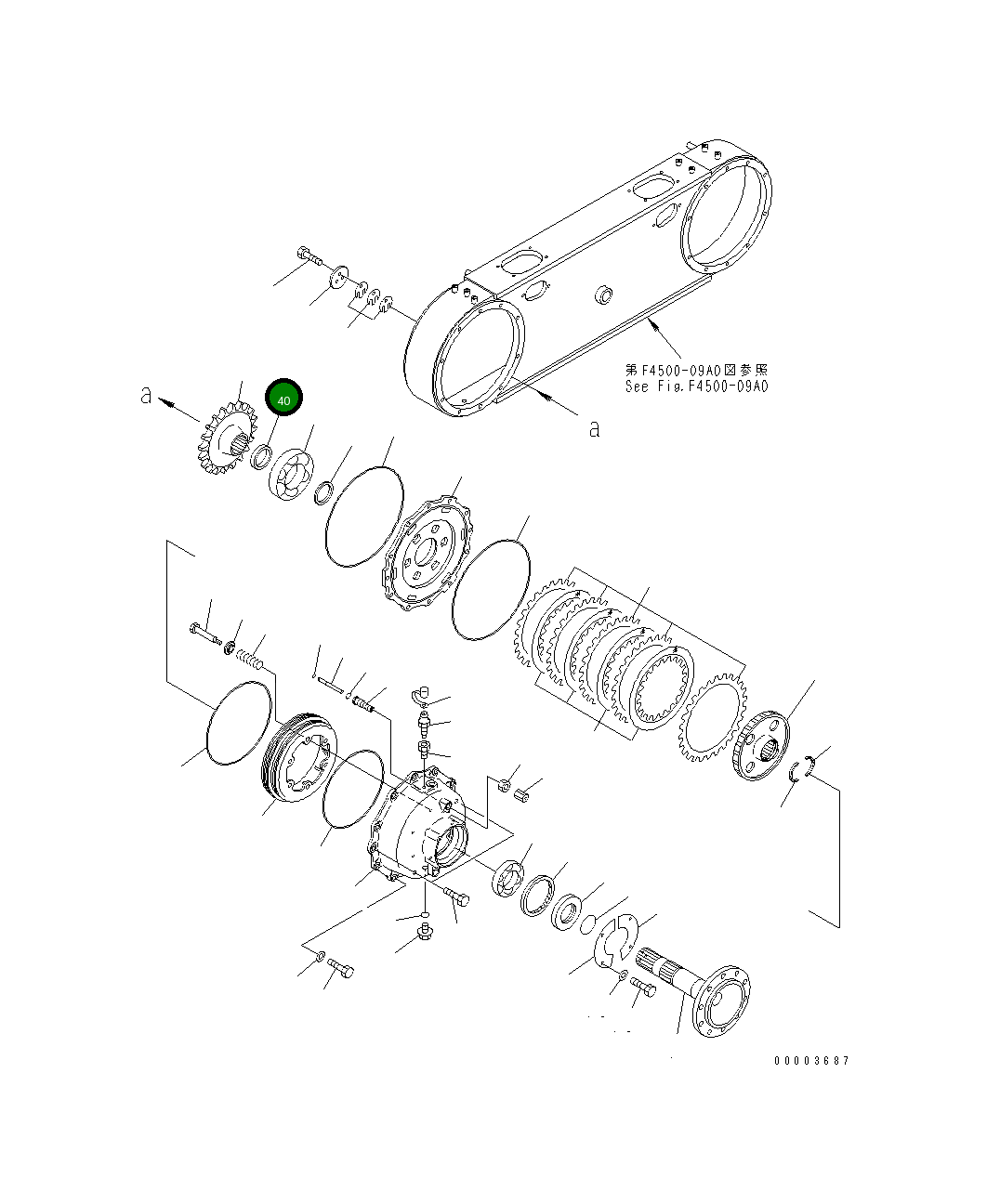 Втулка 23B-25-31180 Komatsu
