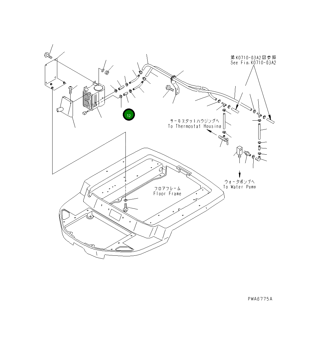 Шланг 362-07-45120 Komatsu