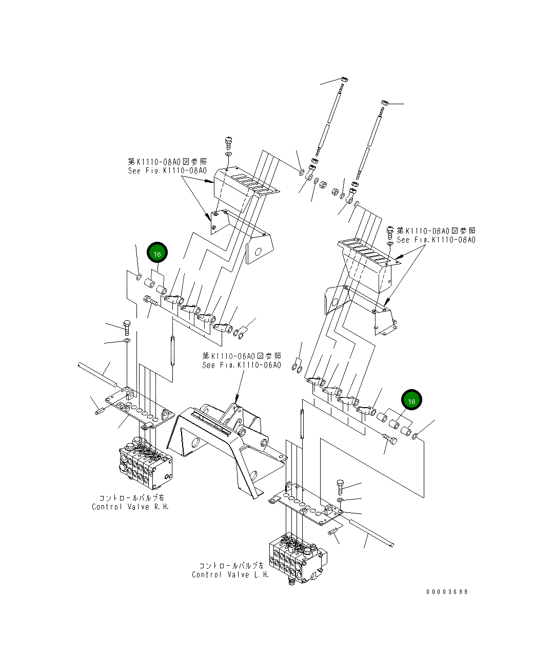Втулка 23D-43-33530 Komatsu