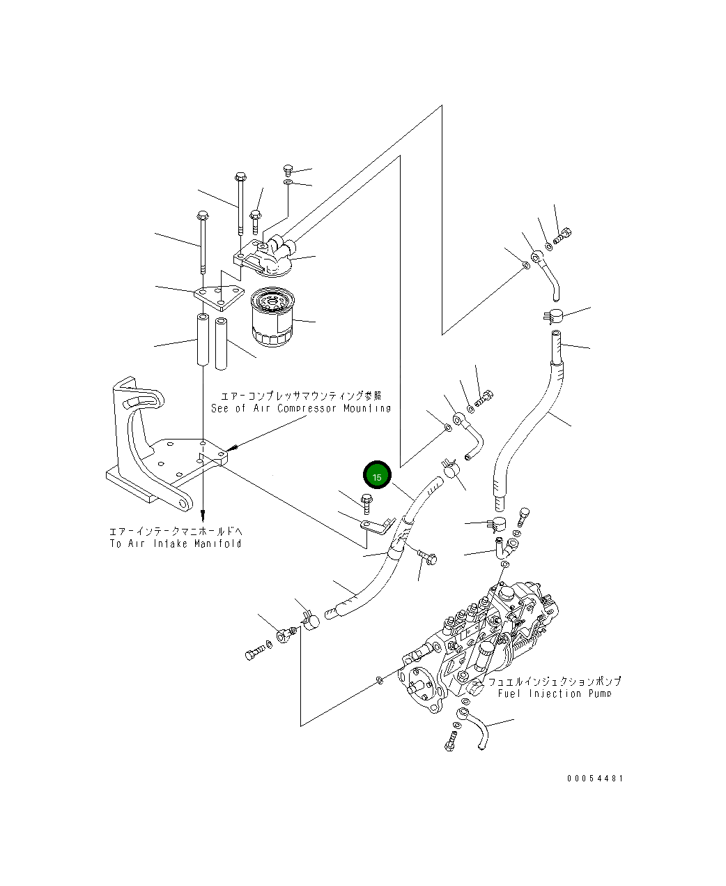 Шланг 6208-71-9360 Komatsu