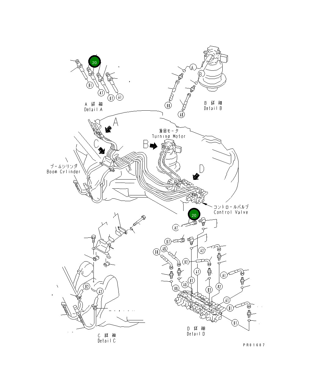 Шланг YM172187-78290 Komatsu