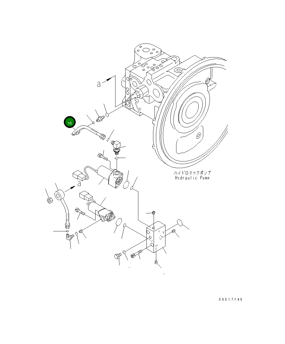 Шланг 708-1L-29361 Komatsu