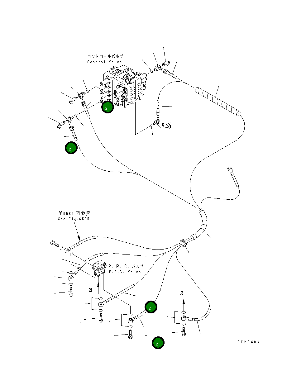 Шланг 8233-62-1240 Komatsu