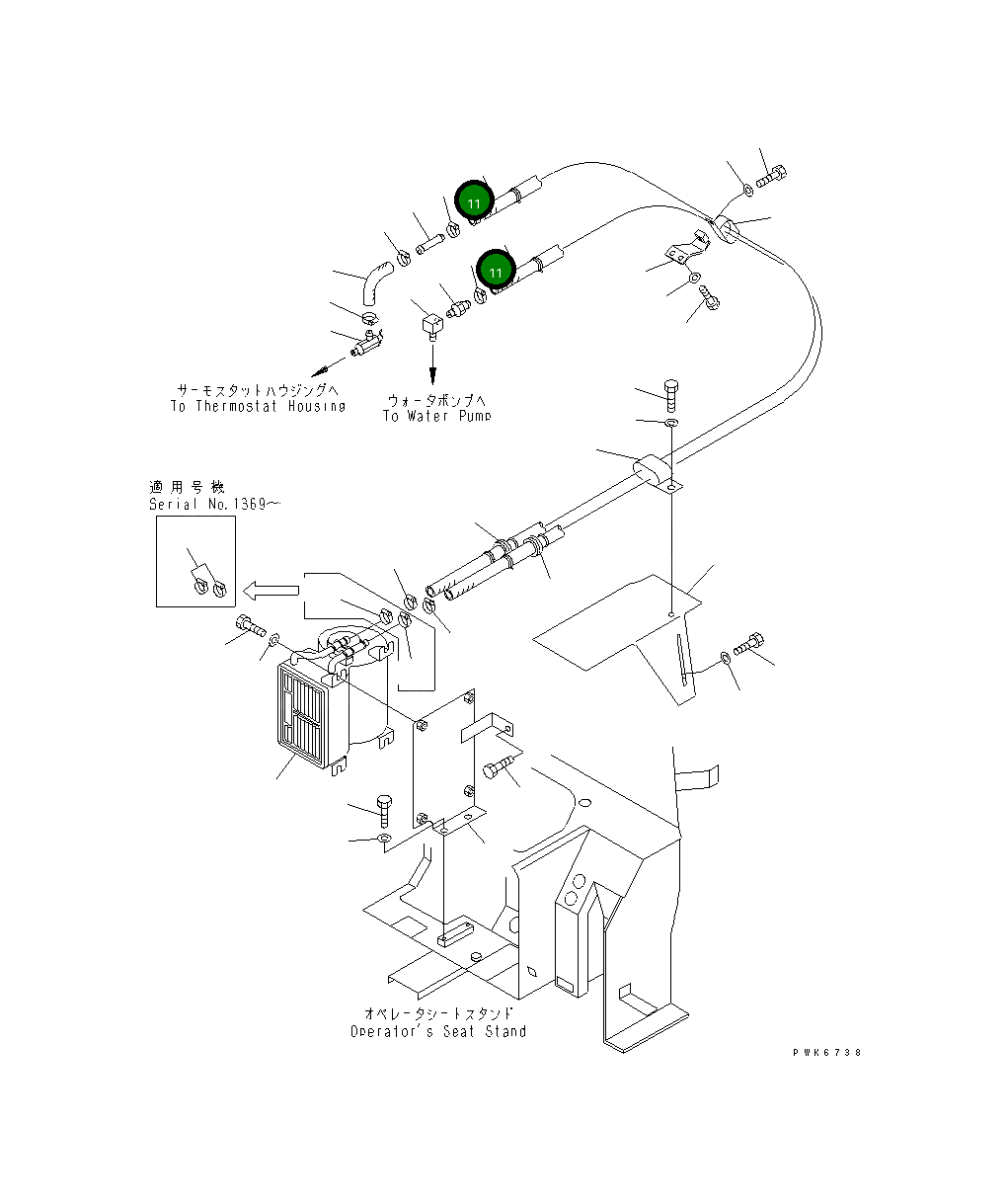 Шланг 22F-979-1490 Komatsu