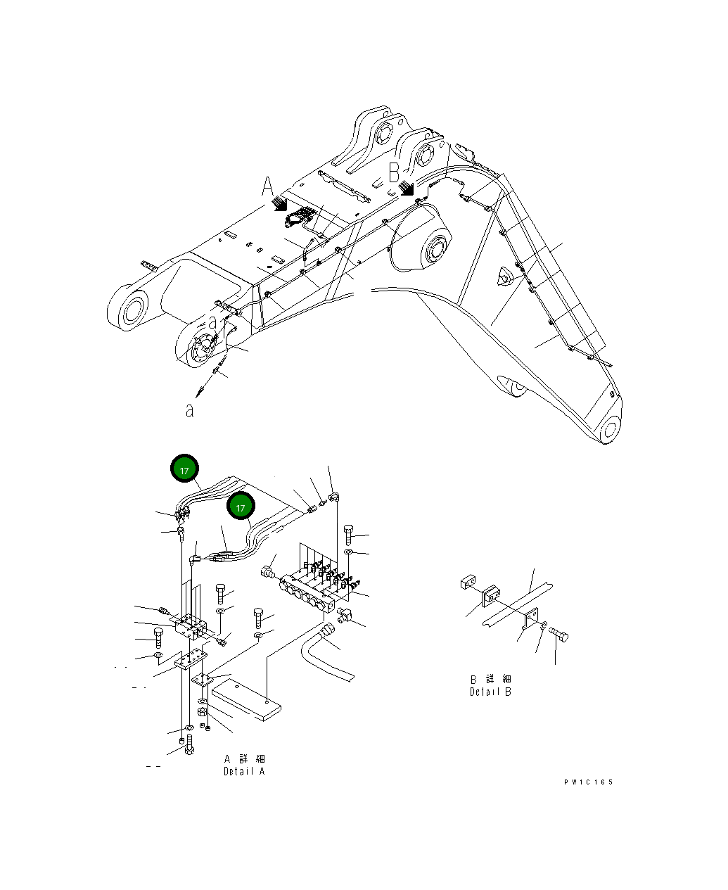 Шланг 21T-68-68440 Komatsu