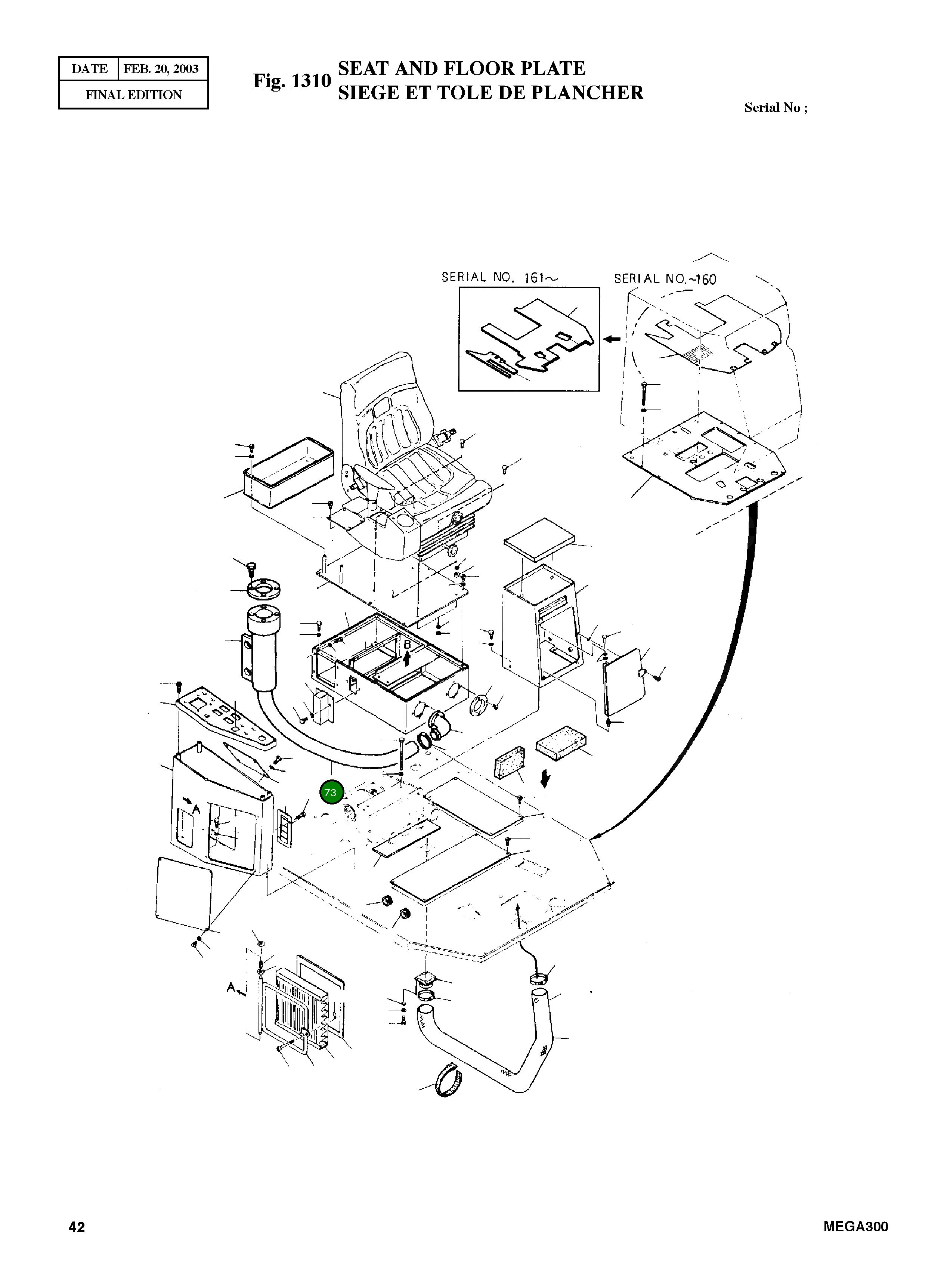 Шланг 4158-1018 Komatsu