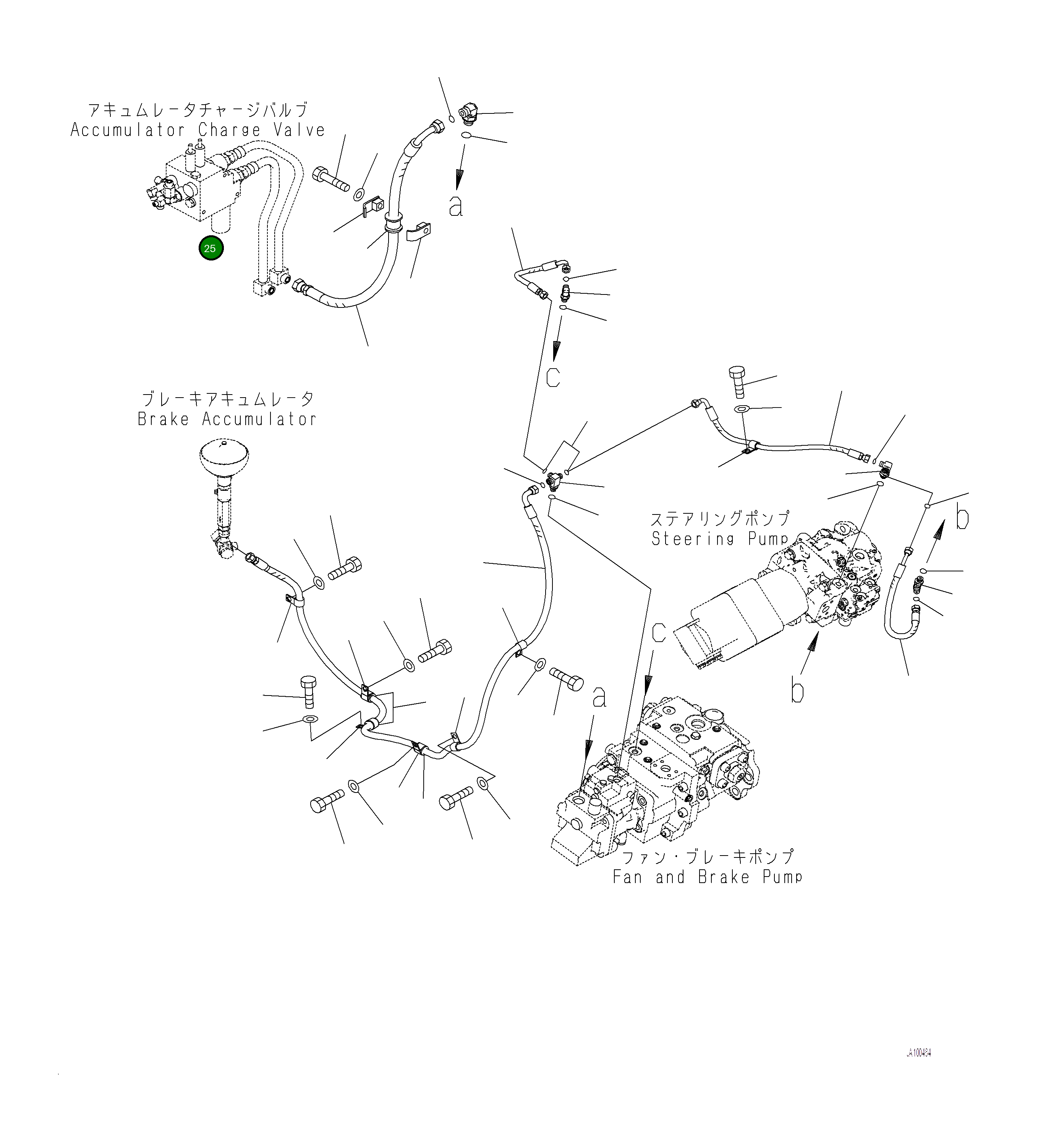 Шланг 421-U44-6840 Komatsu