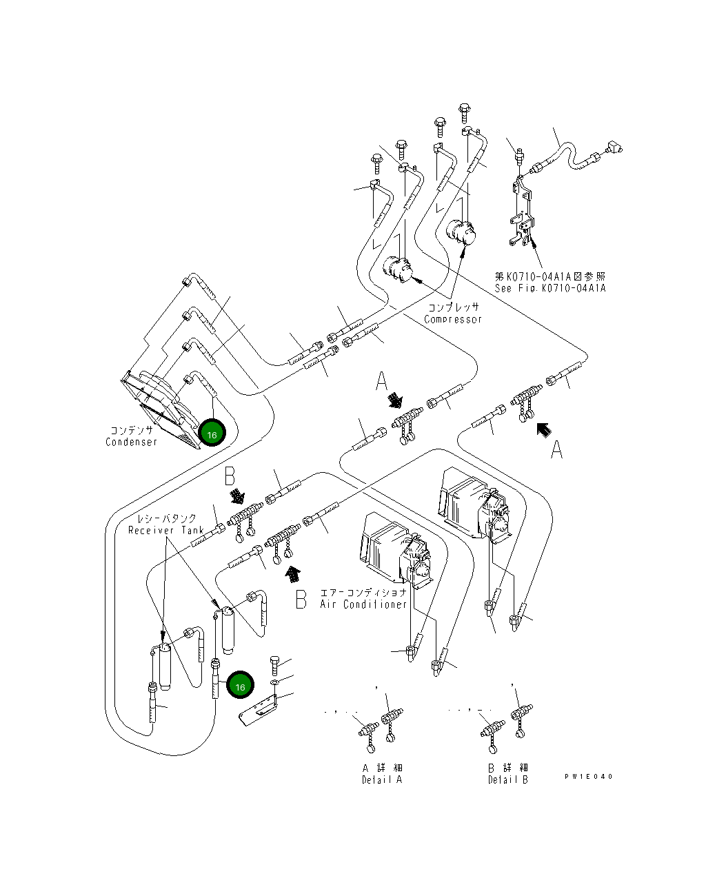 Шланг 21T-979-6220 Komatsu