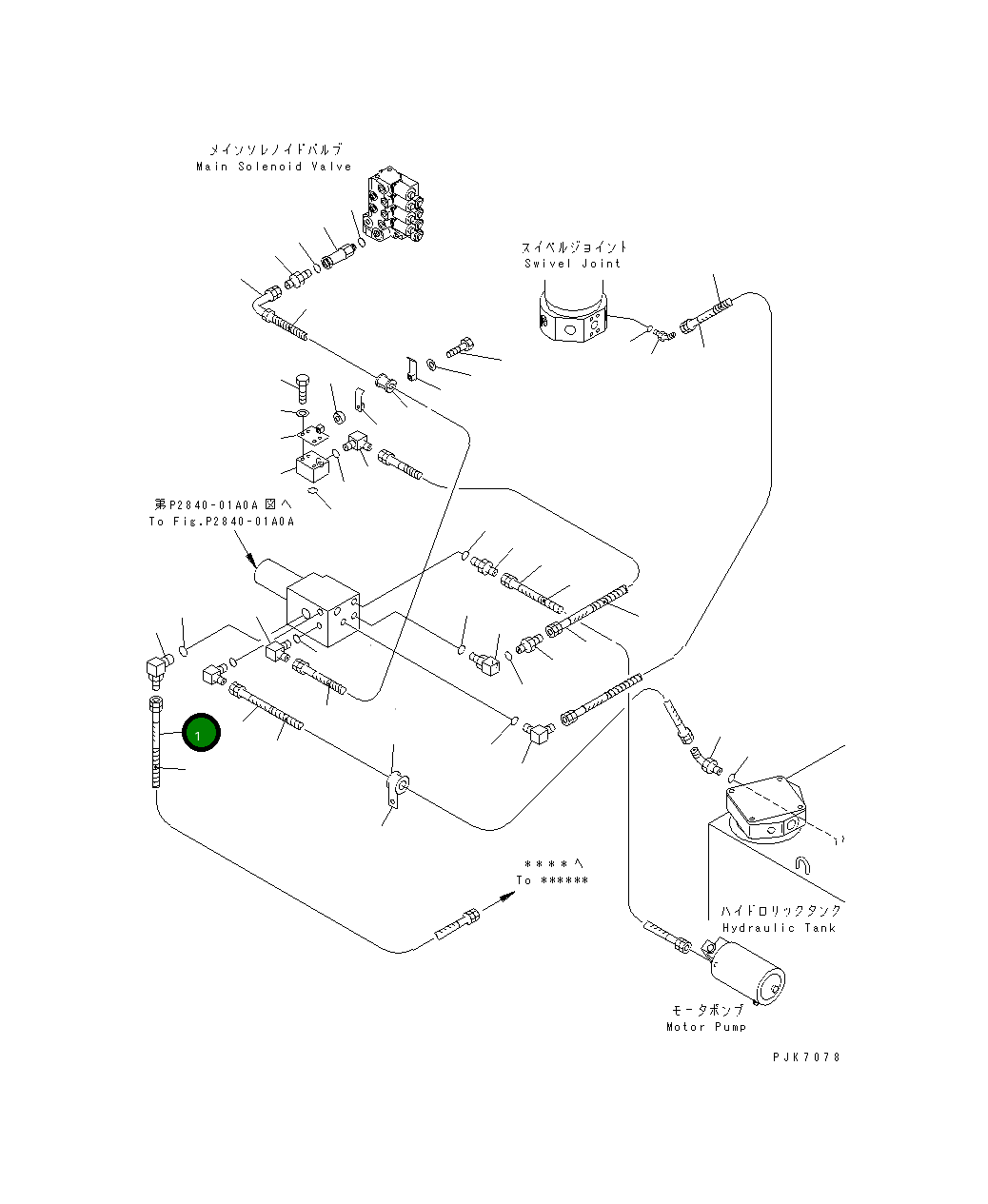 Шланг 21J-62-14190 Komatsu