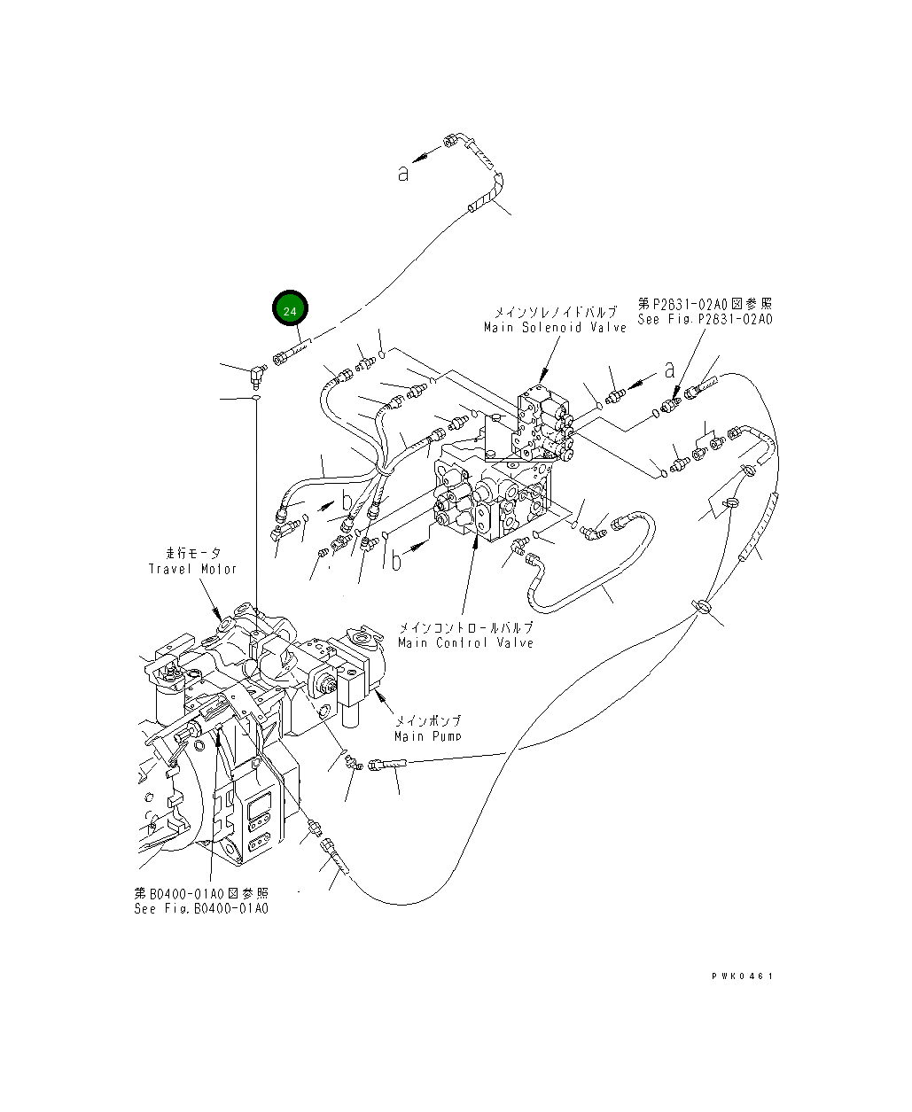 Шланг 21J-62-17370 Komatsu