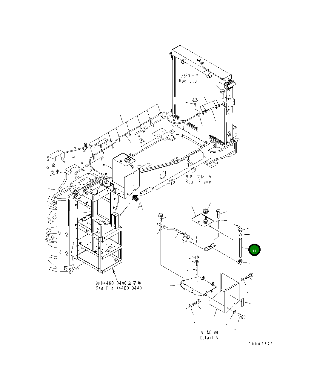 Шланг 427-03-22380 Komatsu